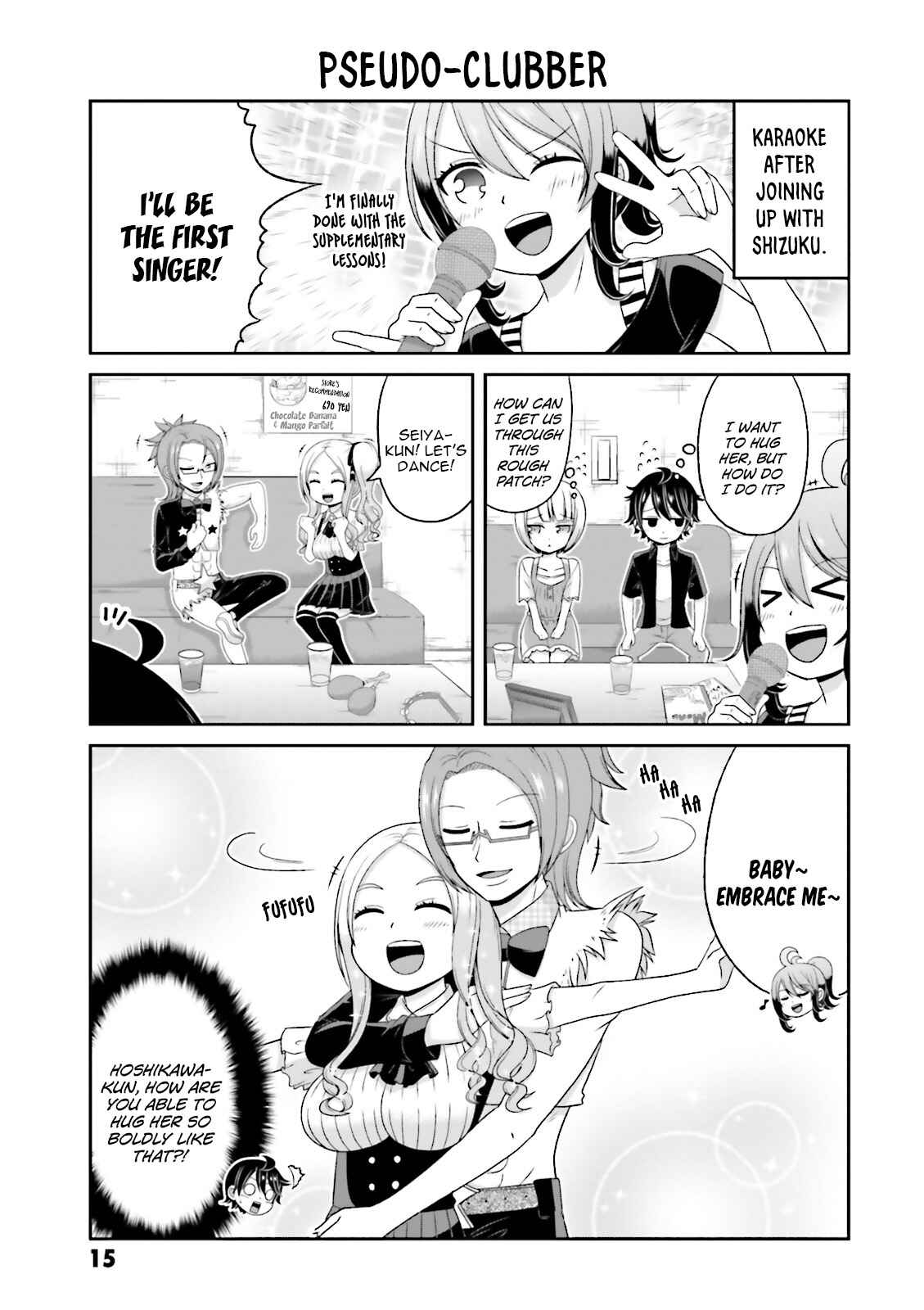 Page 18 Chapter 64 Boku no Kanojo ga Majime Sugiru Shojo Bitch na Ken