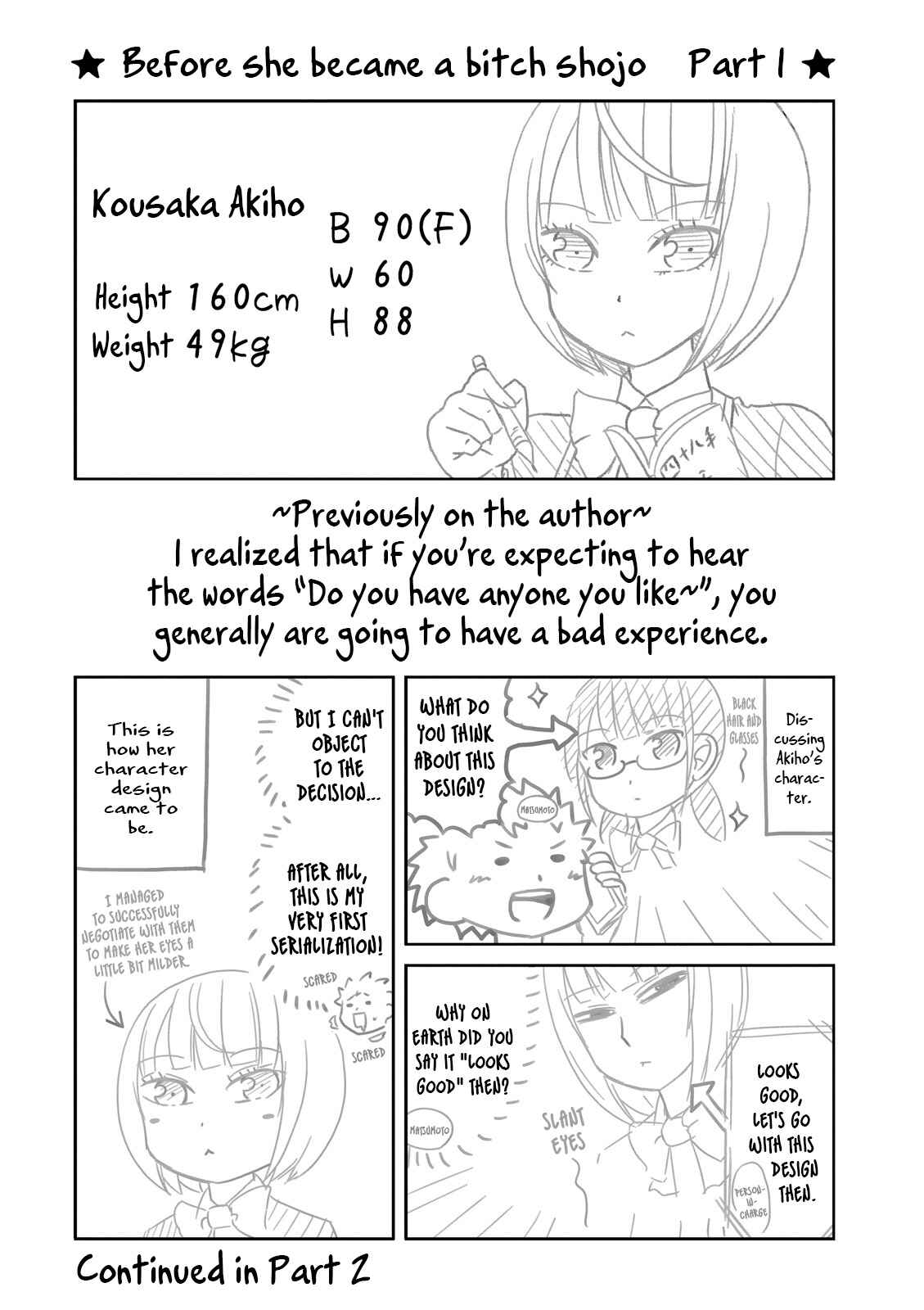 Page 23 Chapter 64 Boku no Kanojo ga Majime Sugiru Shojo Bitch na Ken
