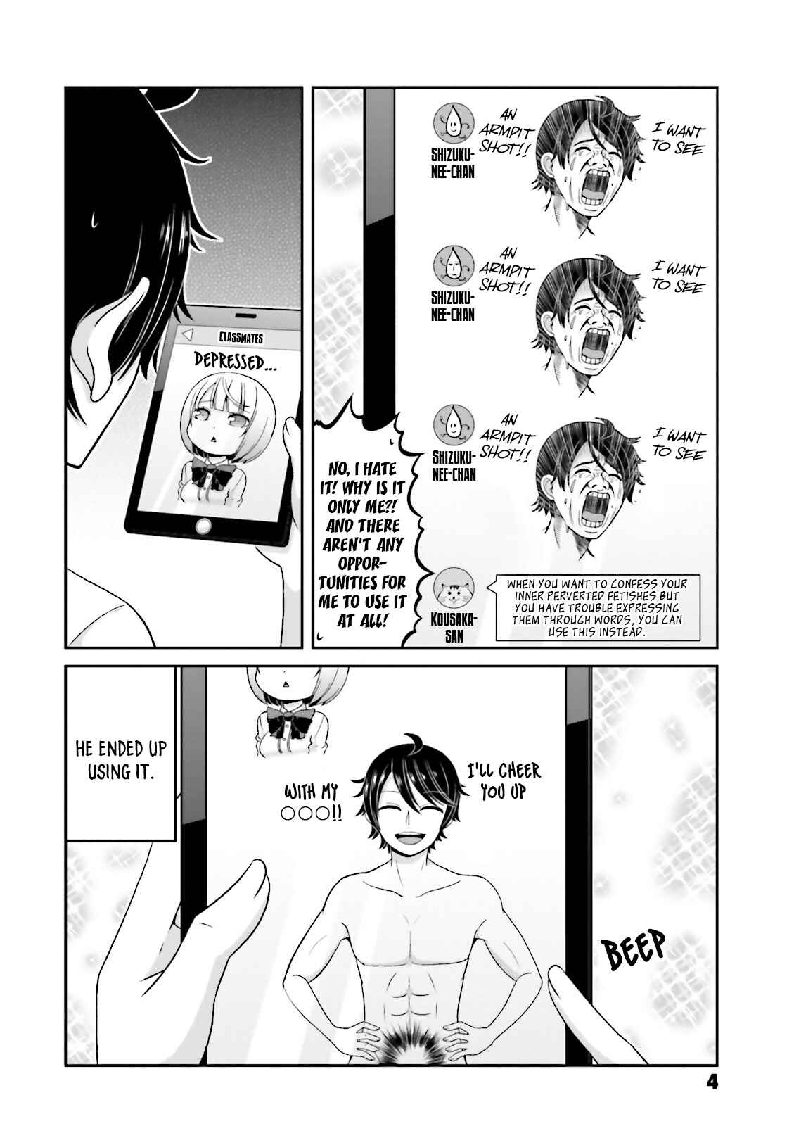 Page 7 Chapter 64 Boku no Kanojo ga Majime Sugiru Shojo Bitch na Ken
