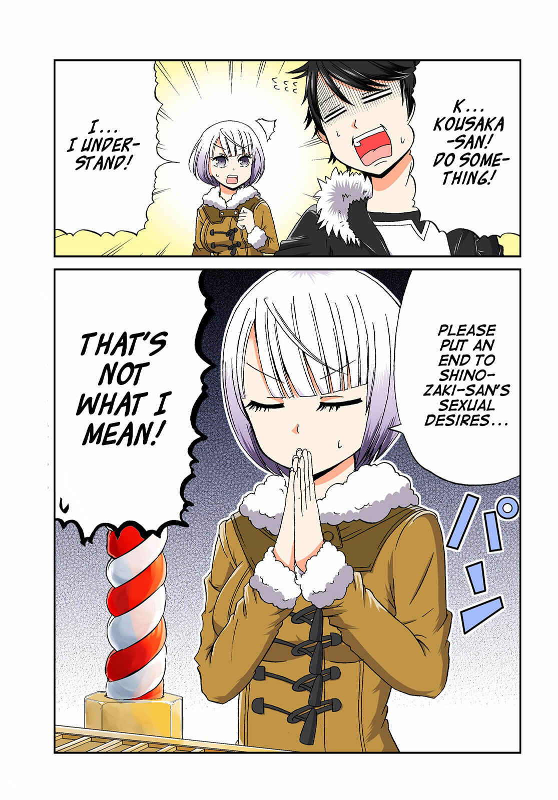 Page 3 Chapter 20 Boku no Kanojo ga Majime Sugiru Shojo Bitch na Ken