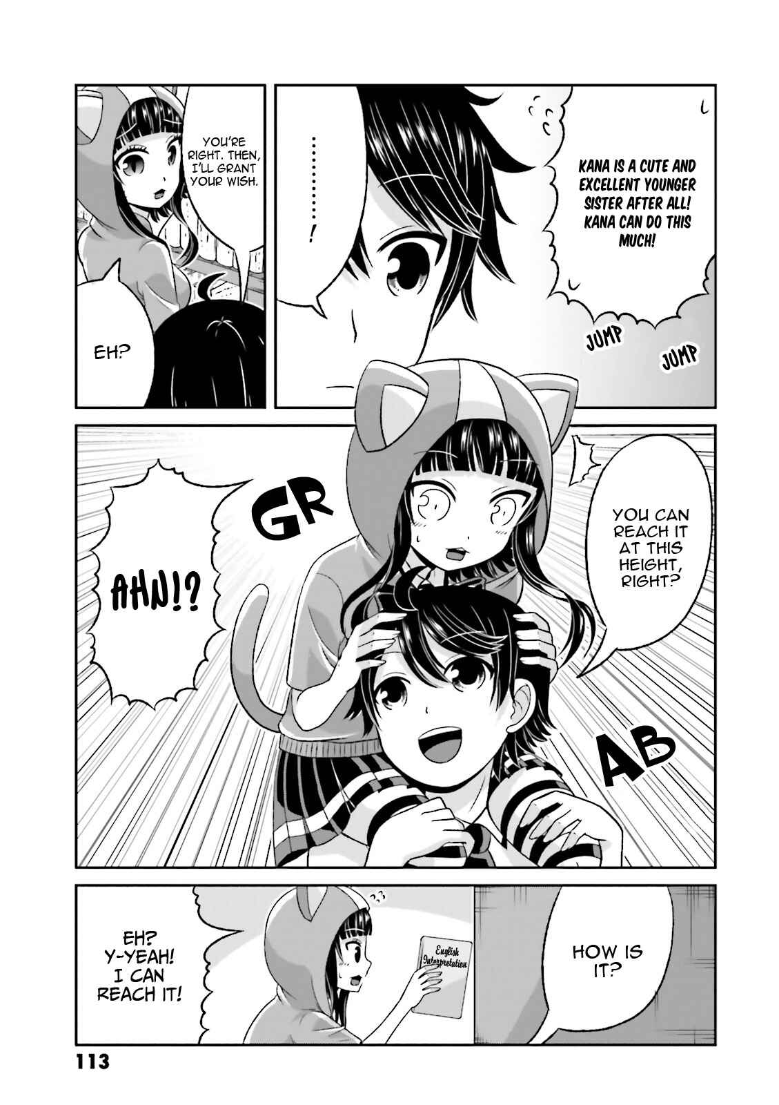 Page 10 Chapter 55 Boku no Kanojo ga Majime Sugiru Shojo Bitch na Ken