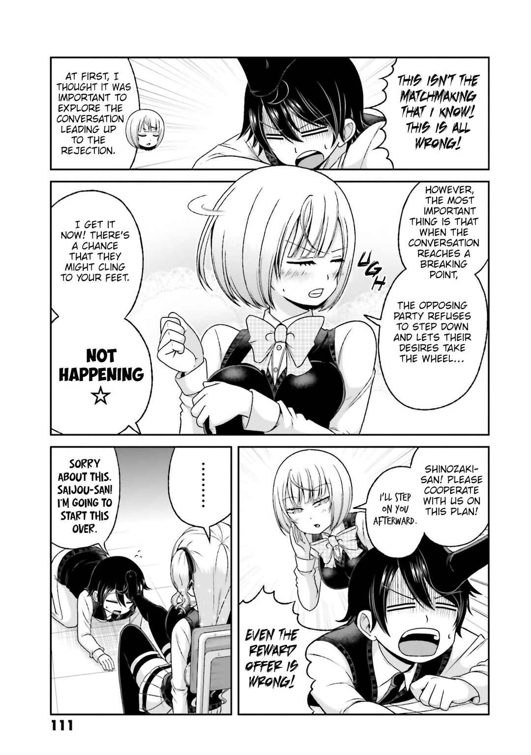 Page 4 Chapter 78 Boku no Kanojo ga Majime Sugiru Shojo Bitch na Ken