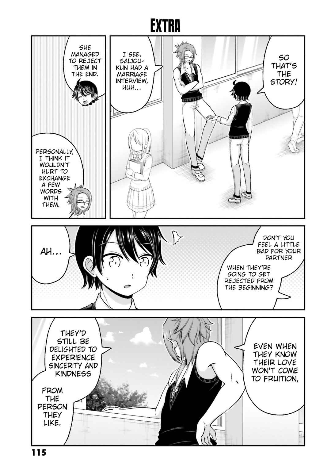 Page 8 Chapter 78 Boku no Kanojo ga Majime Sugiru Shojo Bitch na Ken