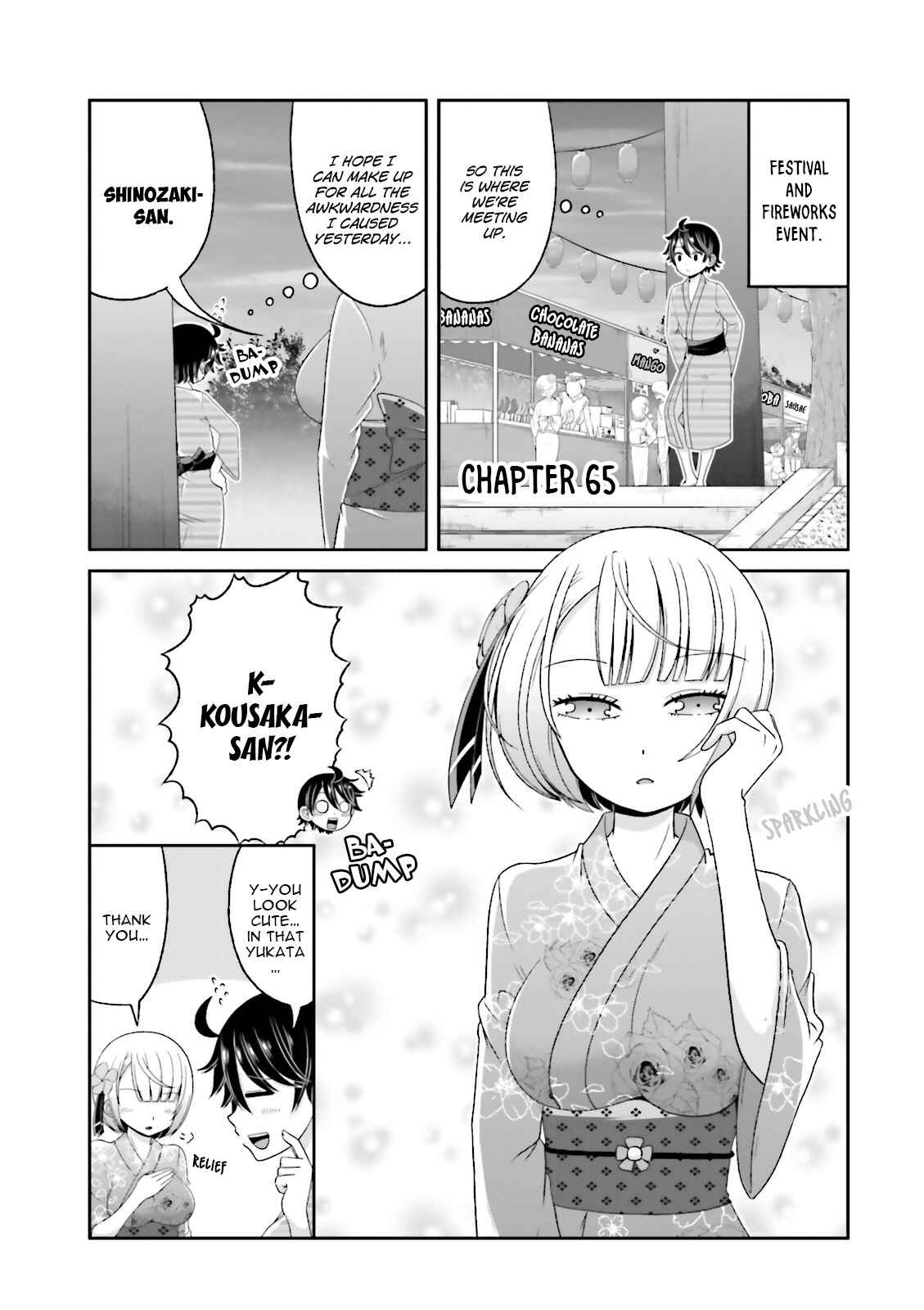 Page 2 Chapter 65 Boku no Kanojo ga Majime Sugiru Shojo Bitch na Ken