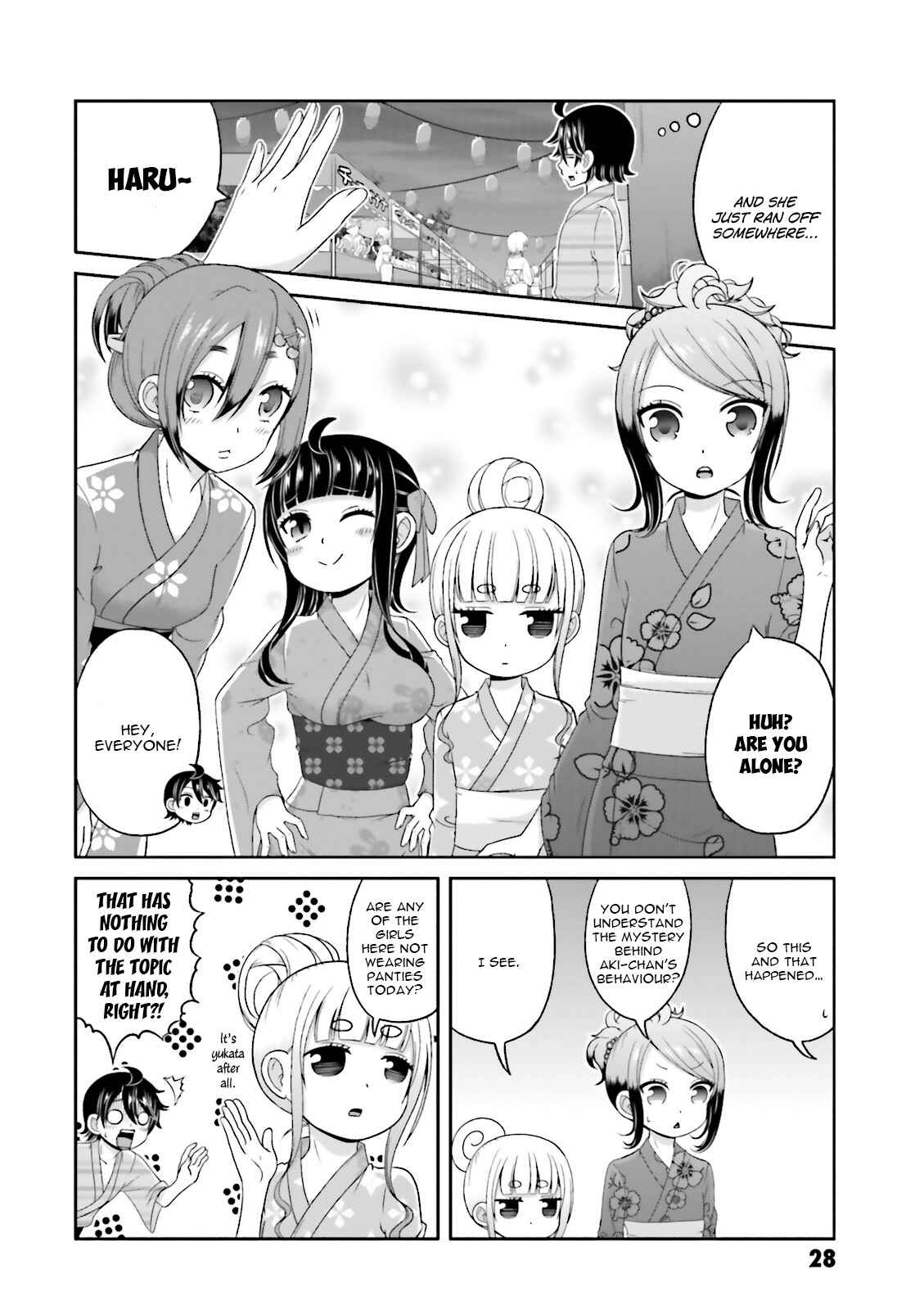 Page 5 Chapter 65 Boku no Kanojo ga Majime Sugiru Shojo Bitch na Ken