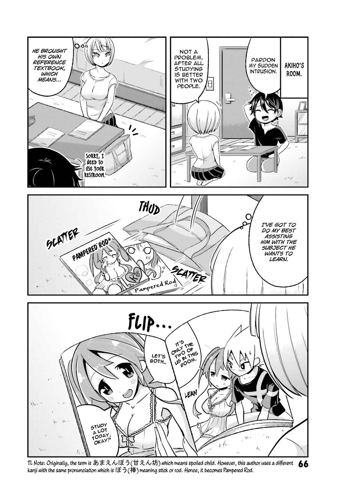 Page 3 Chapter 62 Boku no Kanojo ga Majime Sugiru Shojo Bitch na Ken