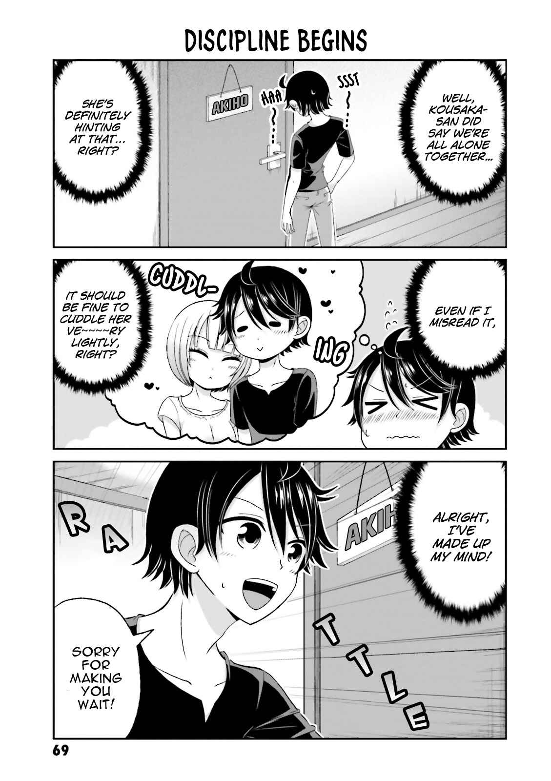 Page 6 Chapter 62 Boku no Kanojo ga Majime Sugiru Shojo Bitch na Ken