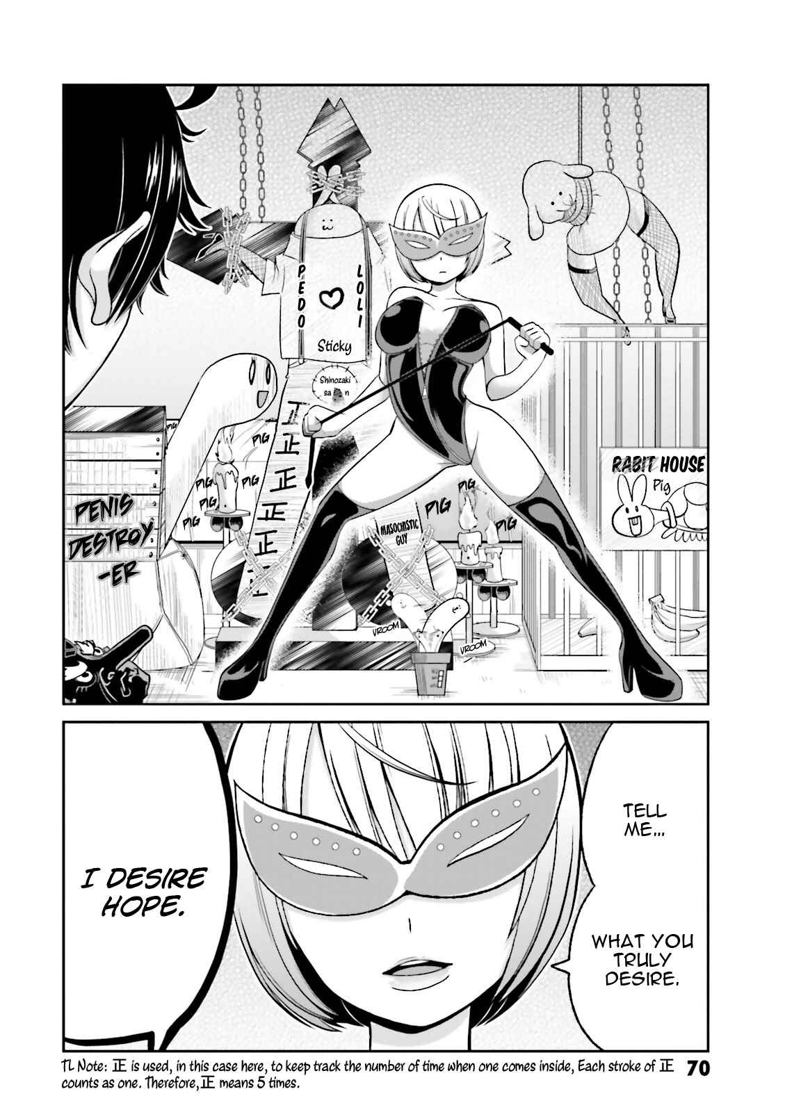 Page 7 Chapter 62 Boku no Kanojo ga Majime Sugiru Shojo Bitch na Ken