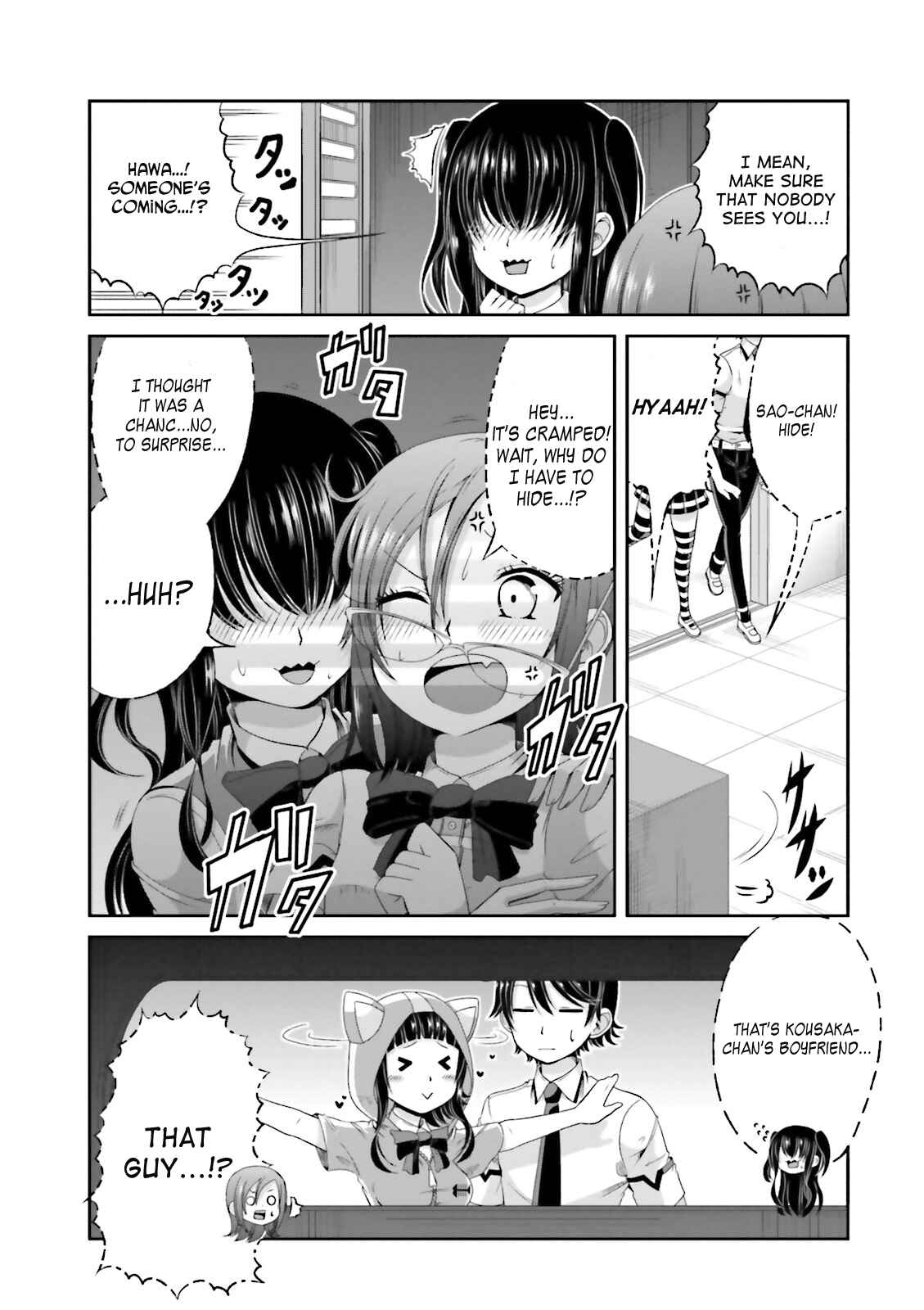 Page 3 Chapter 41 Boku no Kanojo ga Majime Sugiru Shojo Bitch na Ken