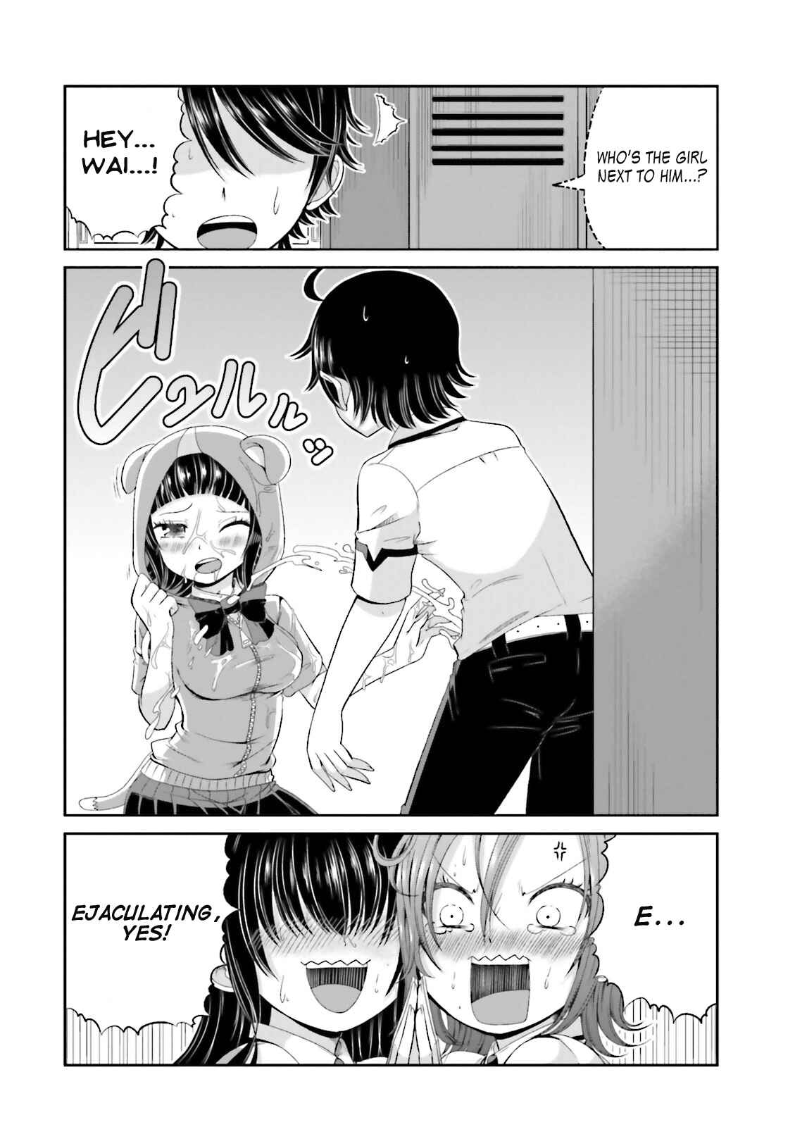 Page 4 Chapter 41 Boku no Kanojo ga Majime Sugiru Shojo Bitch na Ken