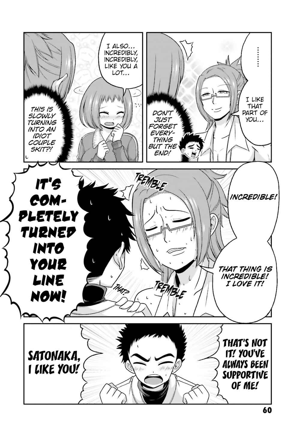 Page 5 Chapter 74 Boku no Kanojo ga Majime Sugiru Shojo Bitch na Ken