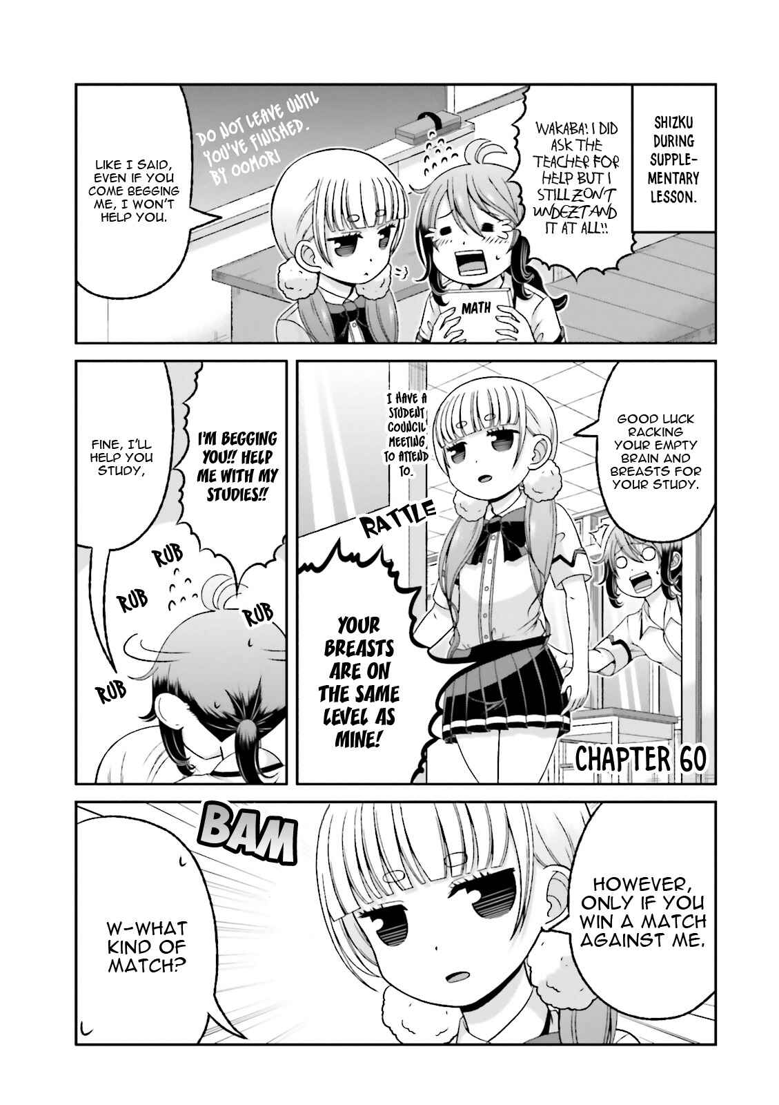 Page 2 Chapter 60 Boku no Kanojo ga Majime Sugiru Shojo Bitch na Ken