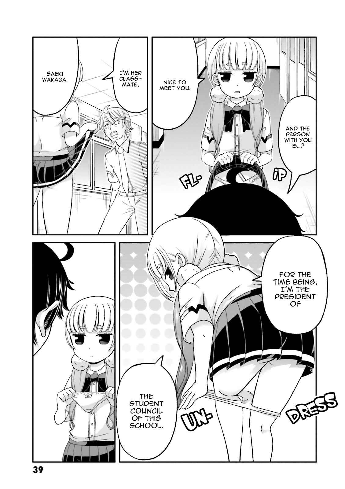 Page 4 Chapter 60 Boku no Kanojo ga Majime Sugiru Shojo Bitch na Ken