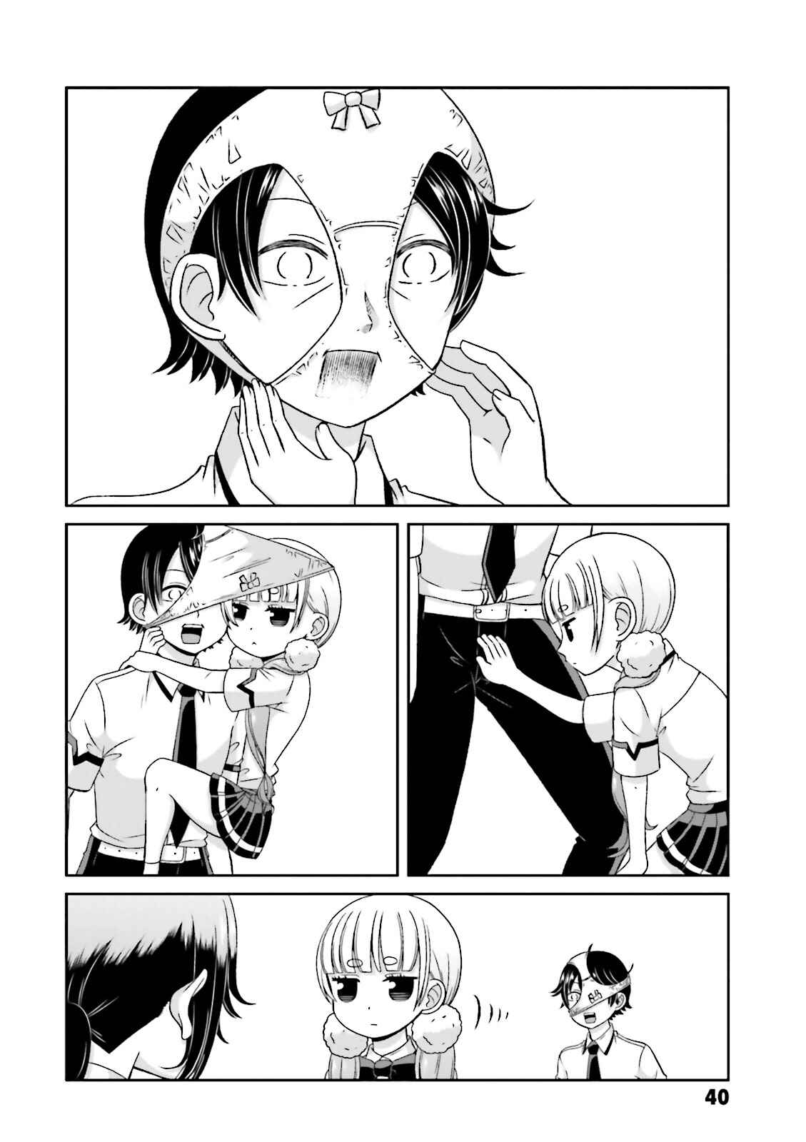 Page 5 Chapter 60 Boku no Kanojo ga Majime Sugiru Shojo Bitch na Ken