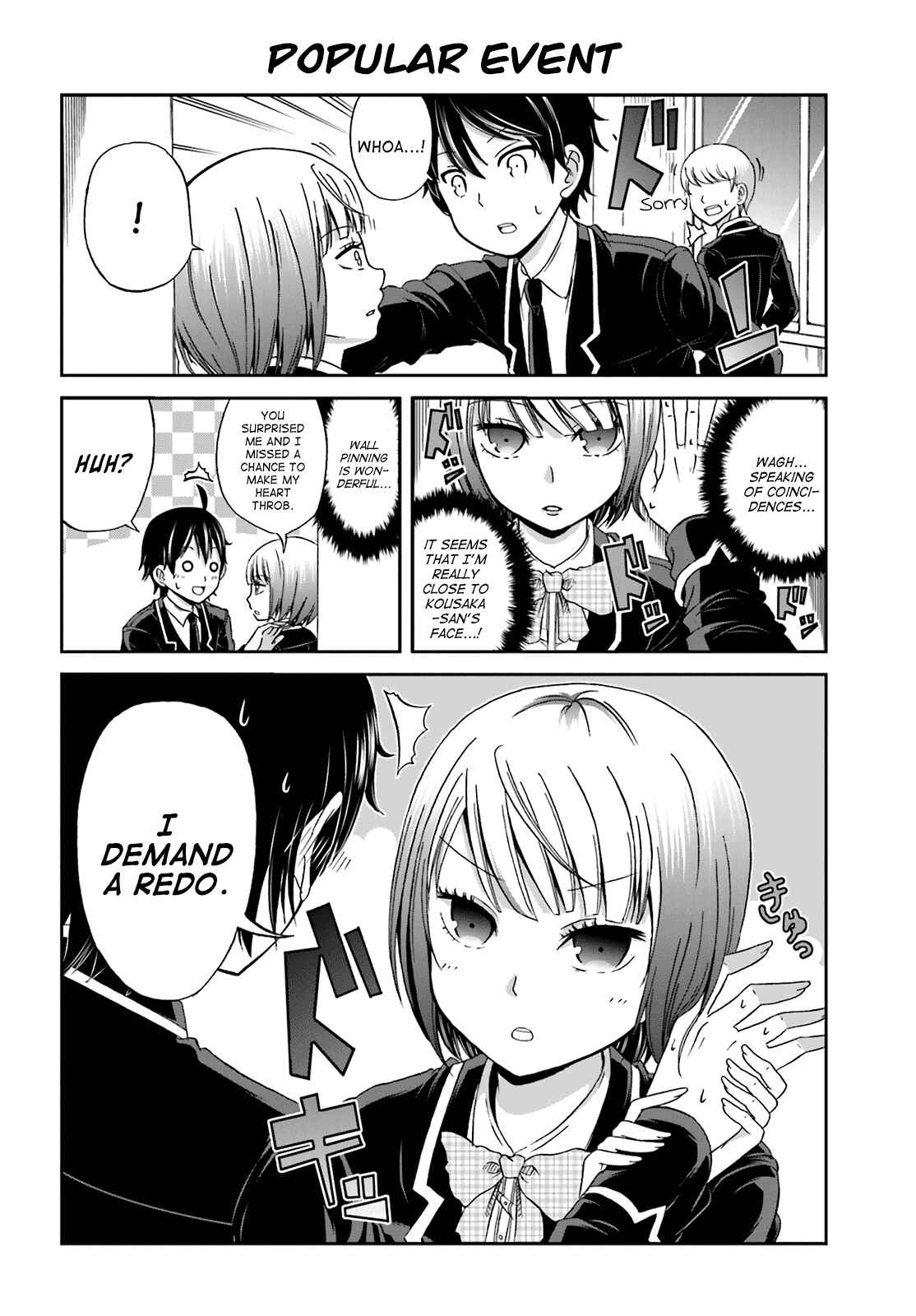 Page 6 Chapter 2 Boku no Kanojo ga Majime Sugiru Shojo Bitch na Ken