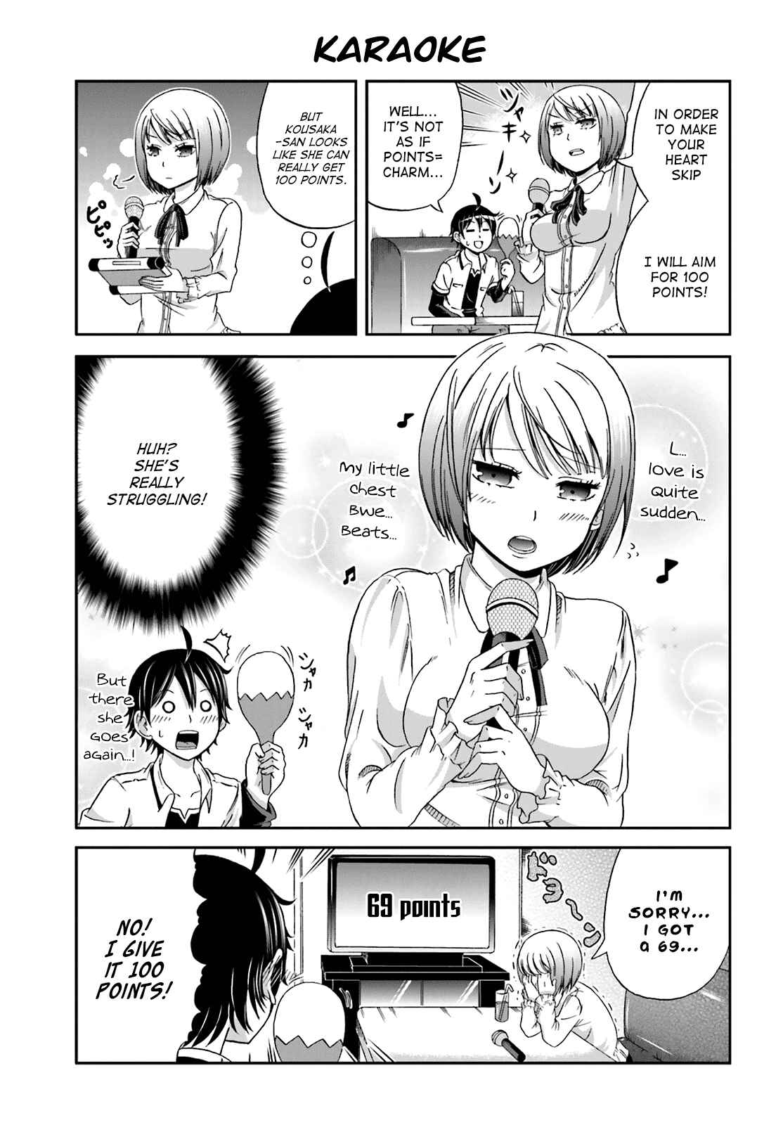 Page 7 Chapter 2 Boku no Kanojo ga Majime Sugiru Shojo Bitch na Ken