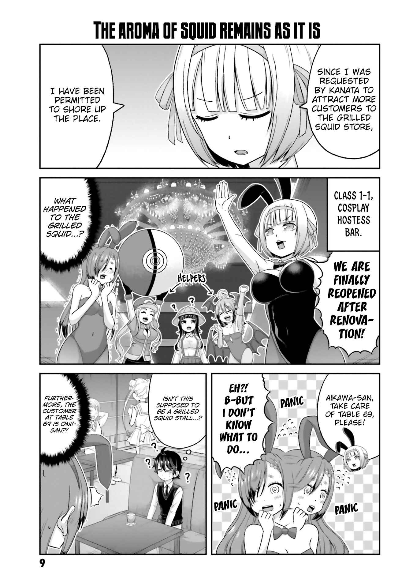 Page 12 Chapter 70 Boku no Kanojo ga Majime Sugiru Shojo Bitch na Ken
