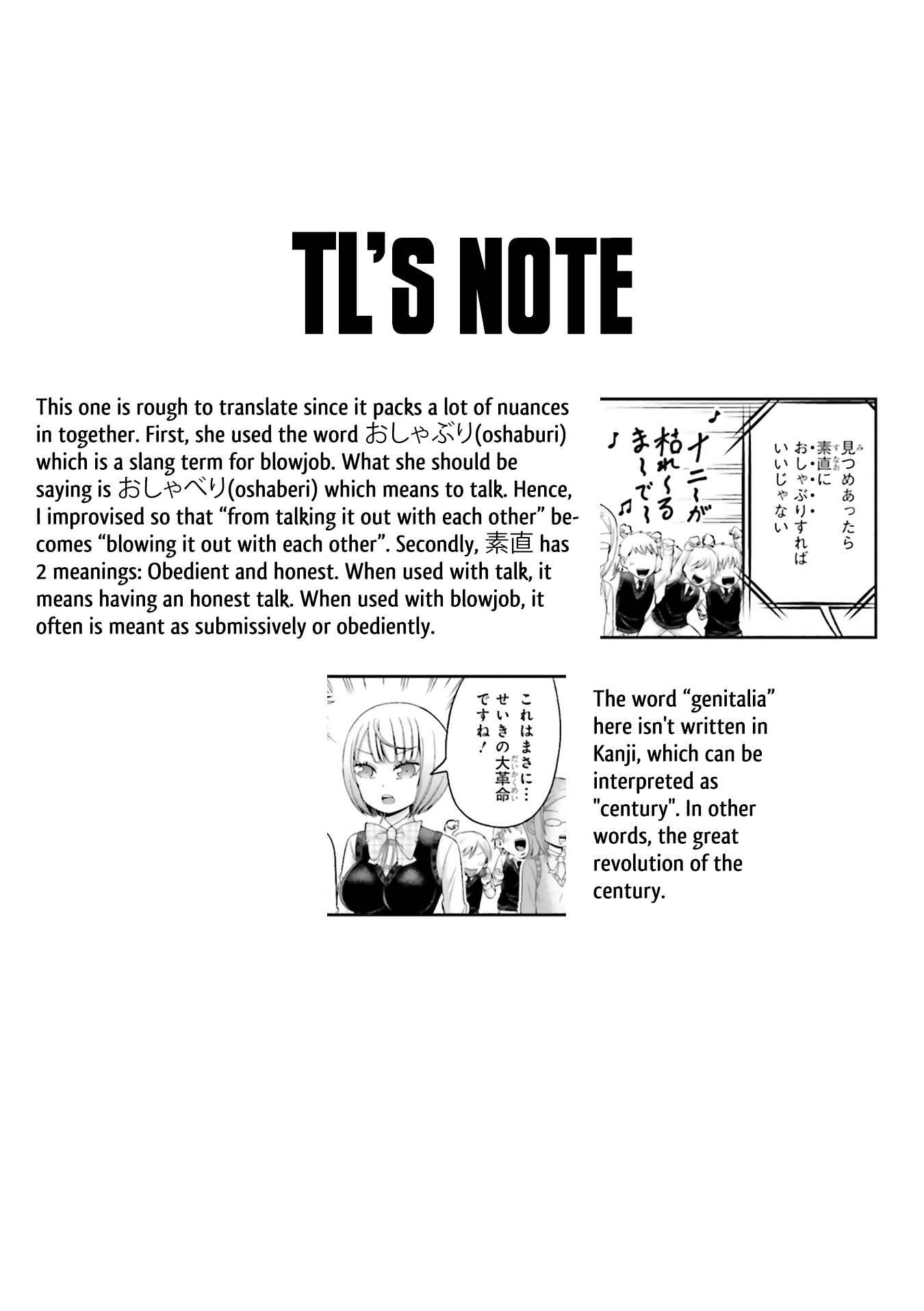 Page 20 Chapter 70 Boku no Kanojo ga Majime Sugiru Shojo Bitch na Ken