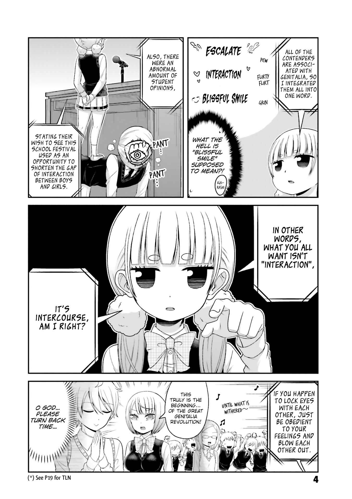Page 7 Chapter 70 Boku no Kanojo ga Majime Sugiru Shojo Bitch na Ken