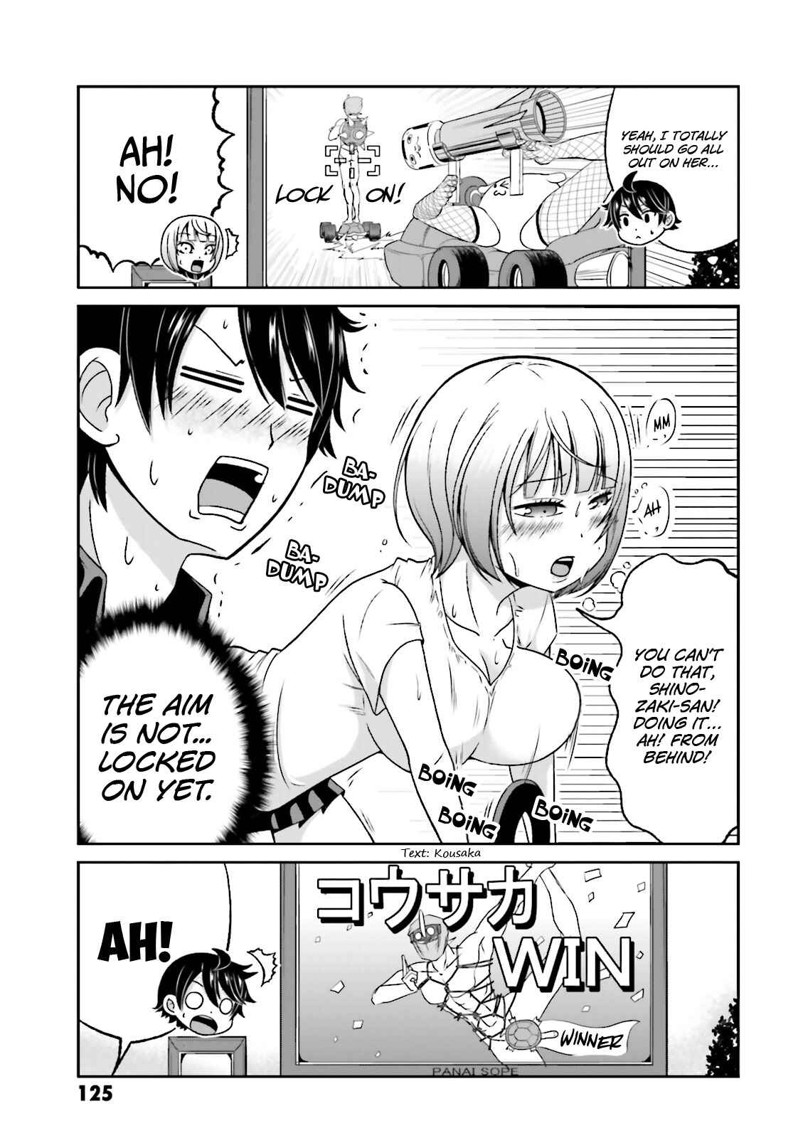 Page 12 Chapter 58.5 Boku no Kanojo ga Majime Sugiru Shojo Bitch na Ken