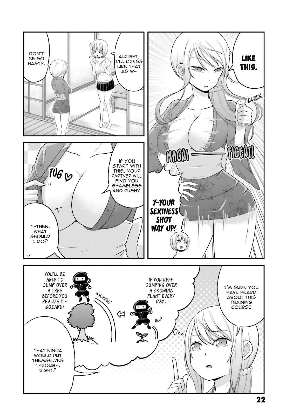 Page 3 Chapter 64.5 Boku no Kanojo ga Majime Sugiru Shojo Bitch na Ken