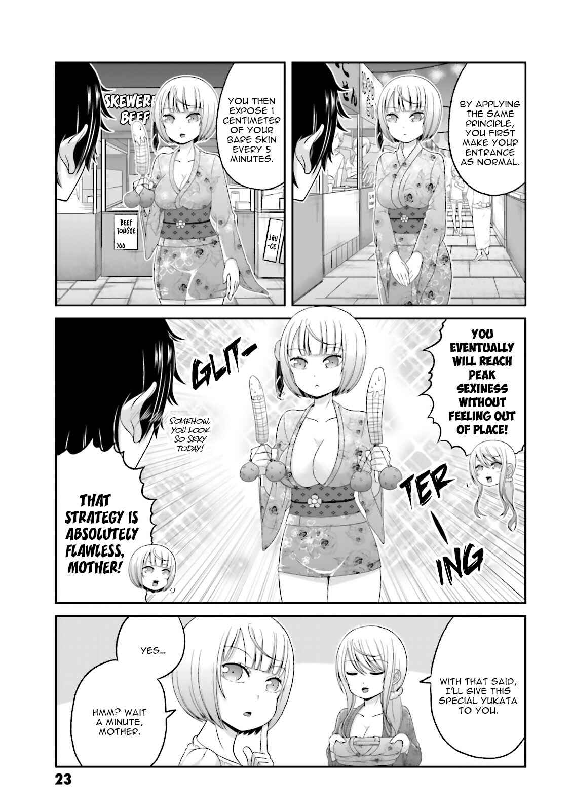 Page 4 Chapter 64.5 Boku no Kanojo ga Majime Sugiru Shojo Bitch na Ken