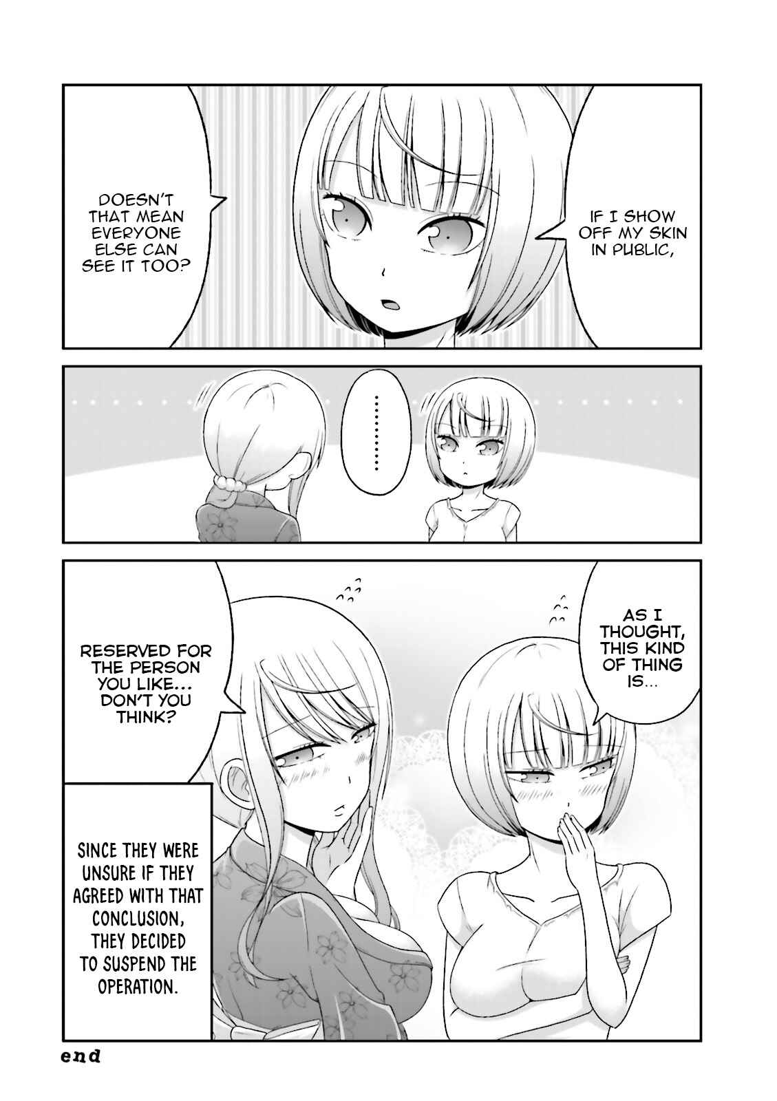 Page 5 Chapter 64.5 Boku no Kanojo ga Majime Sugiru Shojo Bitch na Ken