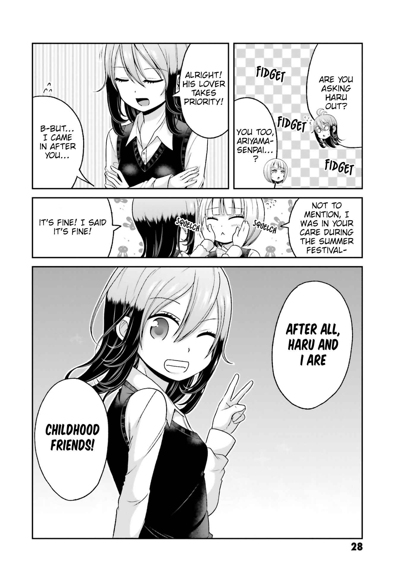 Page 13 Chapter 71 Boku no Kanojo ga Majime Sugiru Shojo Bitch na Ken