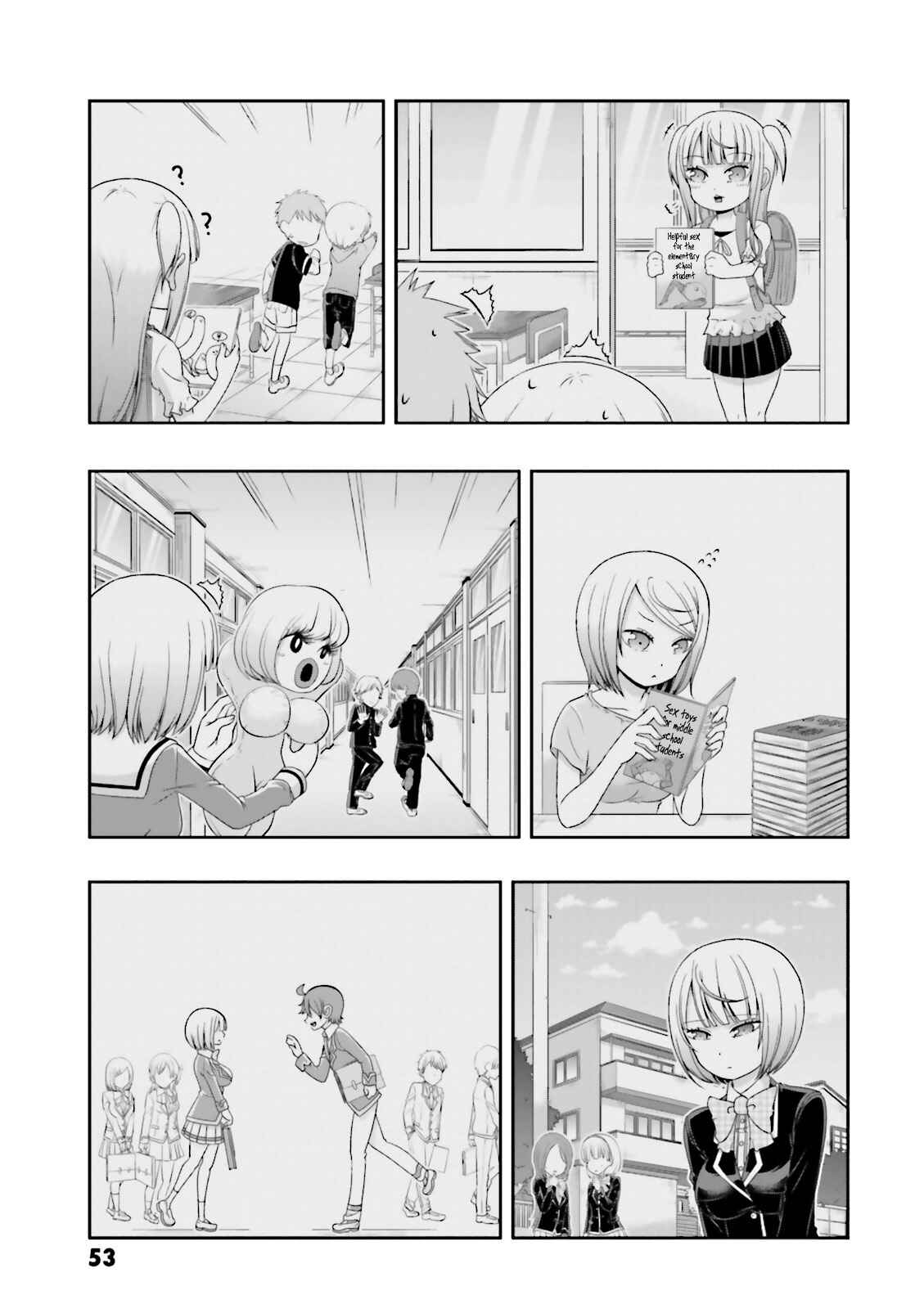 Page 14 Chapter 66 Boku no Kanojo ga Majime Sugiru Shojo Bitch na Ken