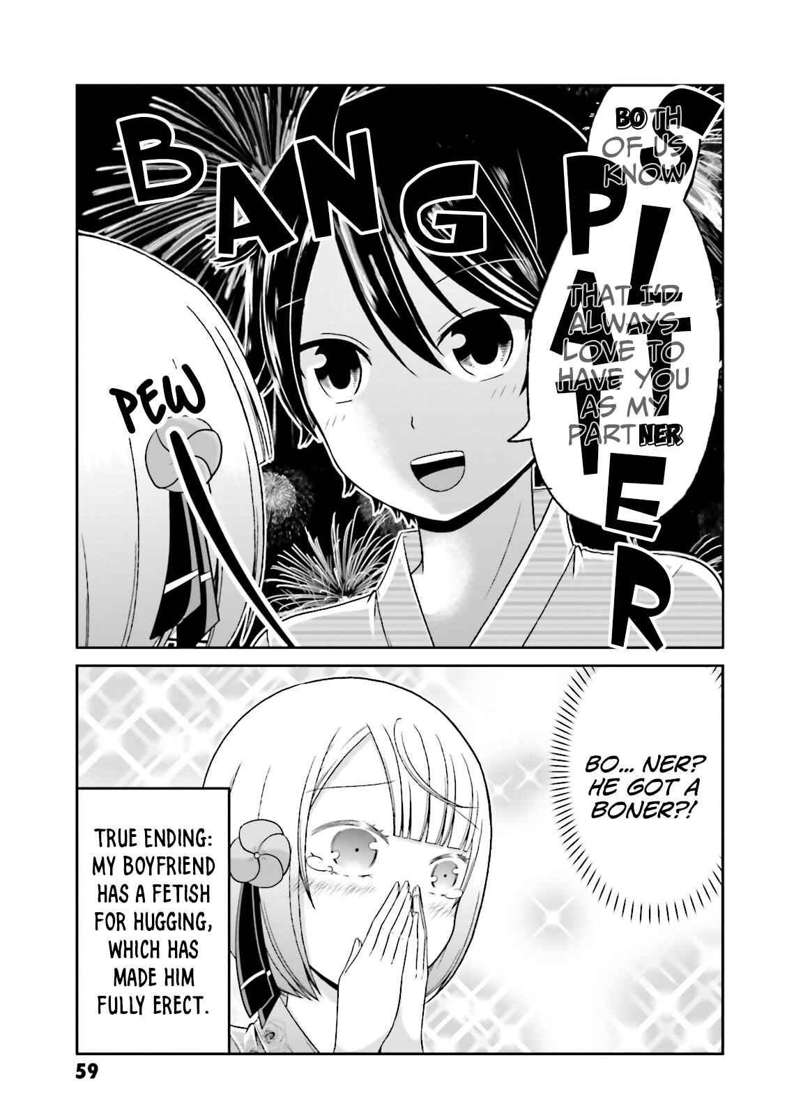 Page 20 Chapter 66 Boku no Kanojo ga Majime Sugiru Shojo Bitch na Ken