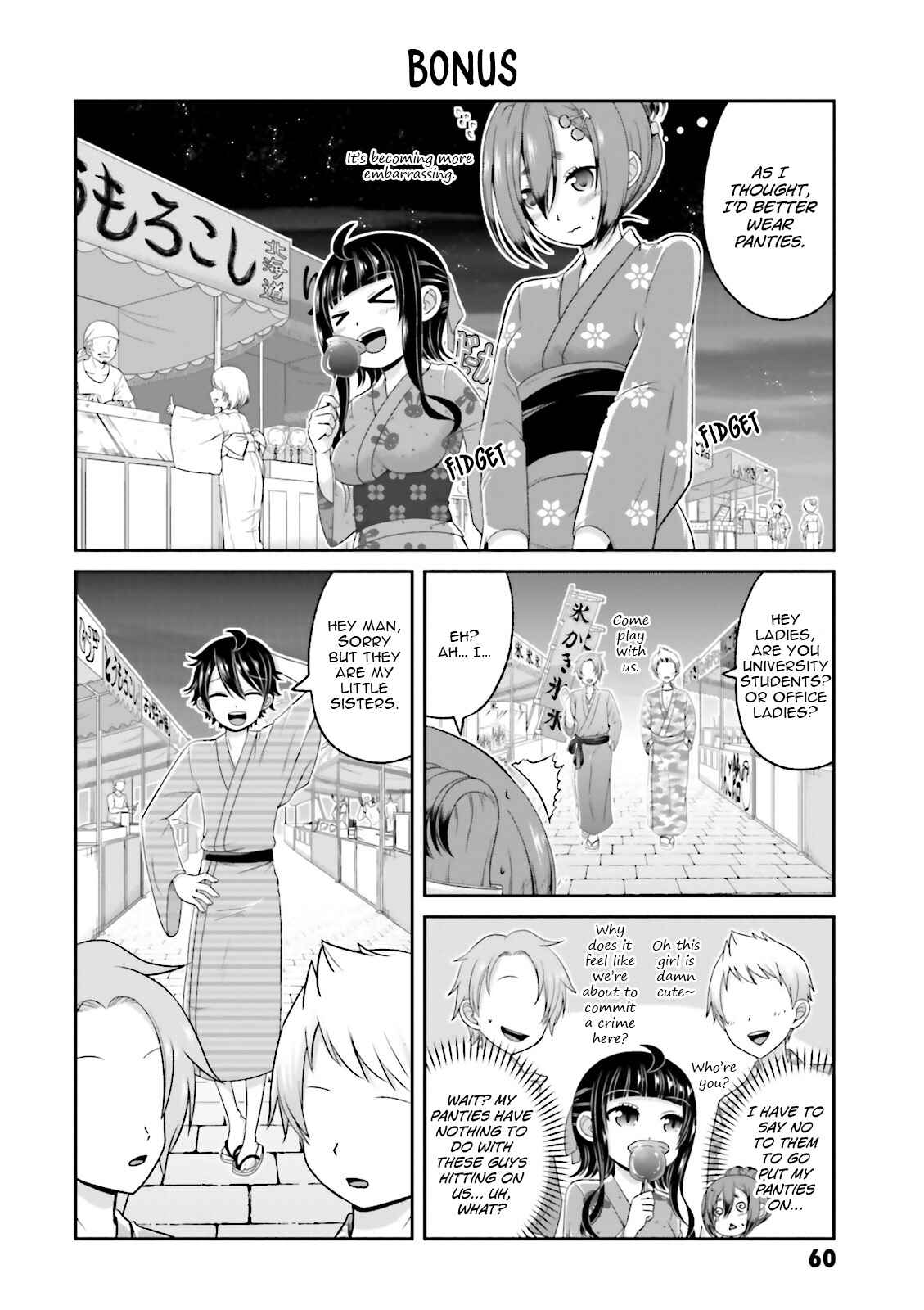 Page 21 Chapter 66 Boku no Kanojo ga Majime Sugiru Shojo Bitch na Ken