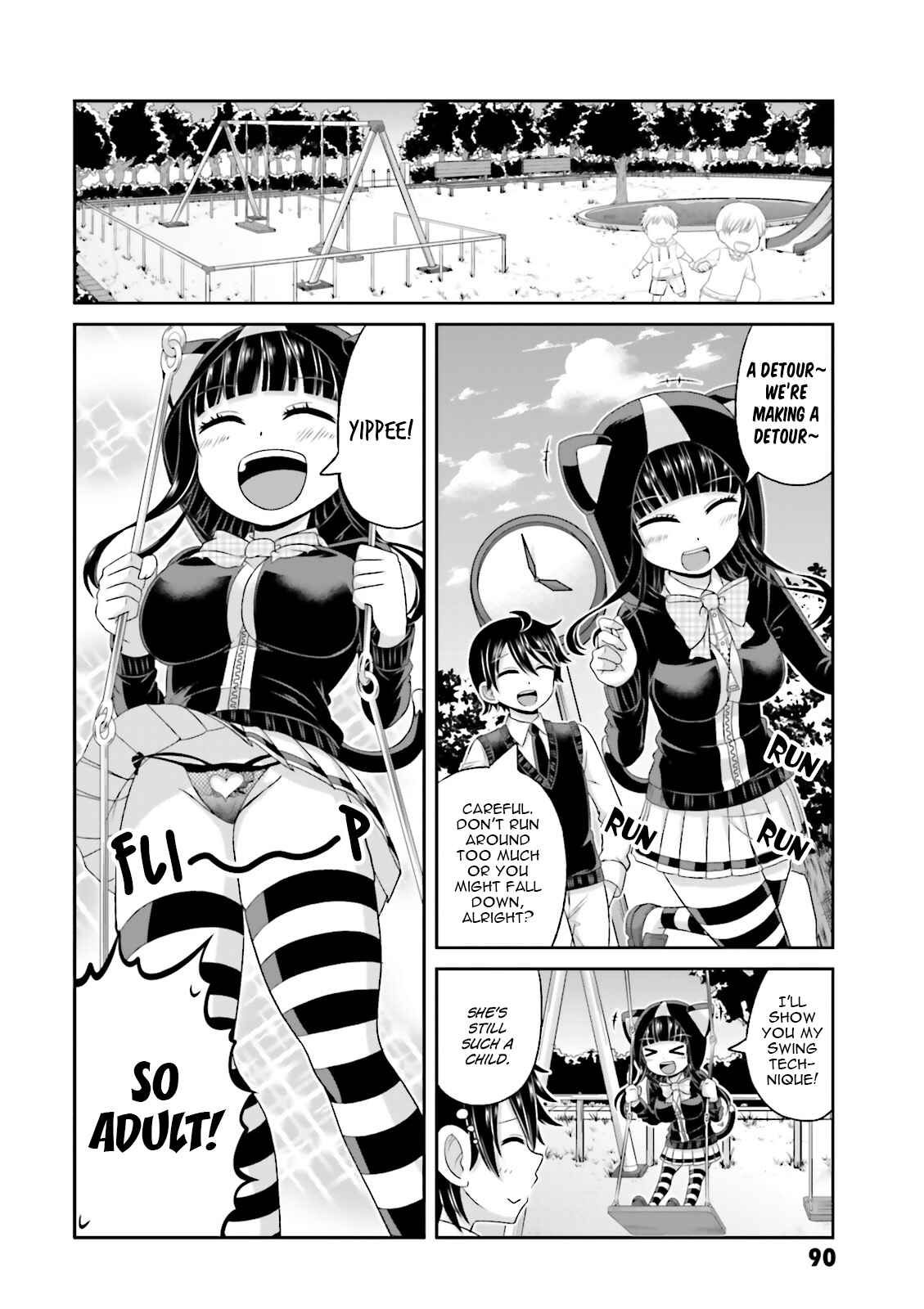 Page 3 Chapter 67.5 Boku no Kanojo ga Majime Sugiru Shojo Bitch na Ken