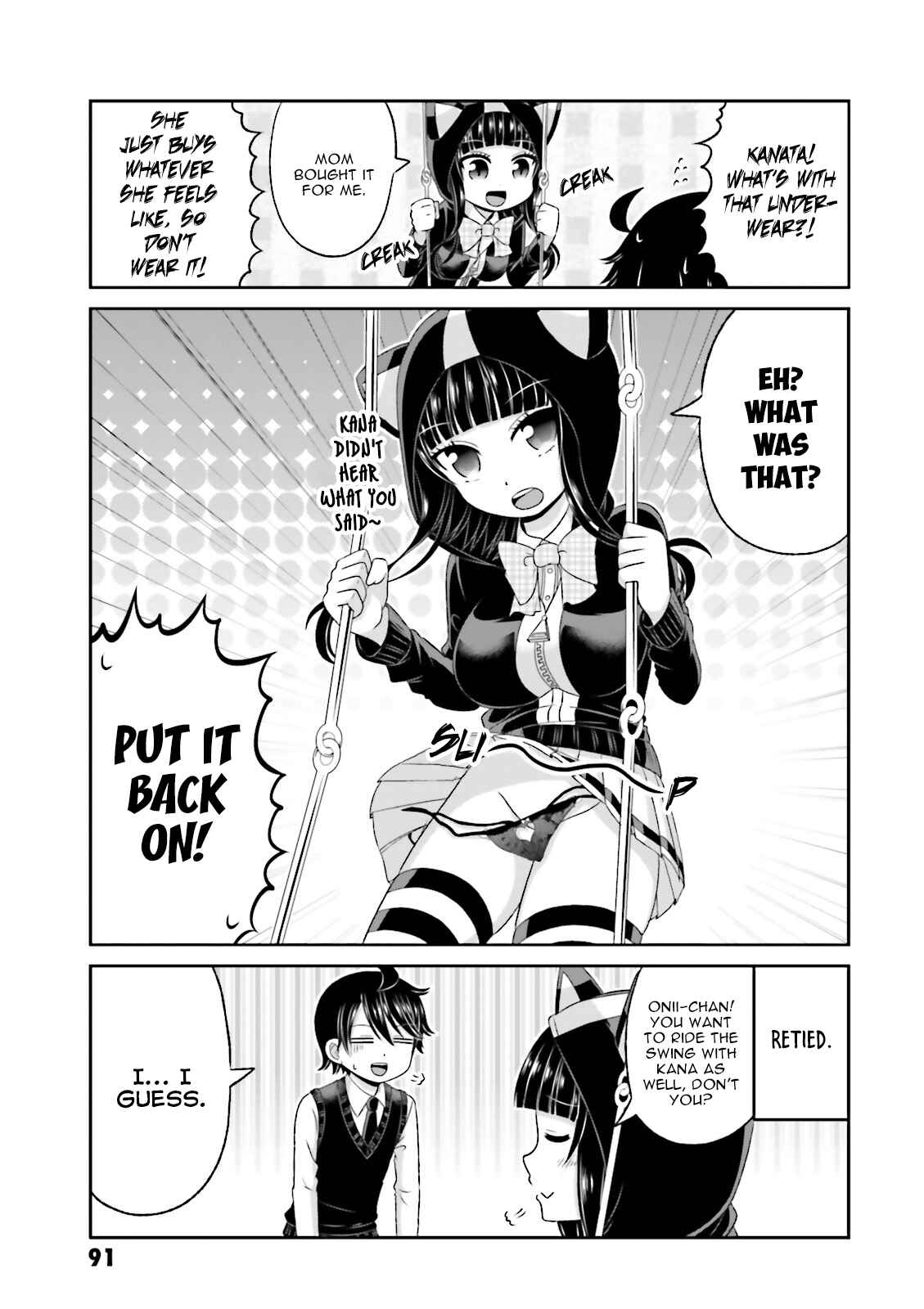 Page 4 Chapter 67.5 Boku no Kanojo ga Majime Sugiru Shojo Bitch na Ken