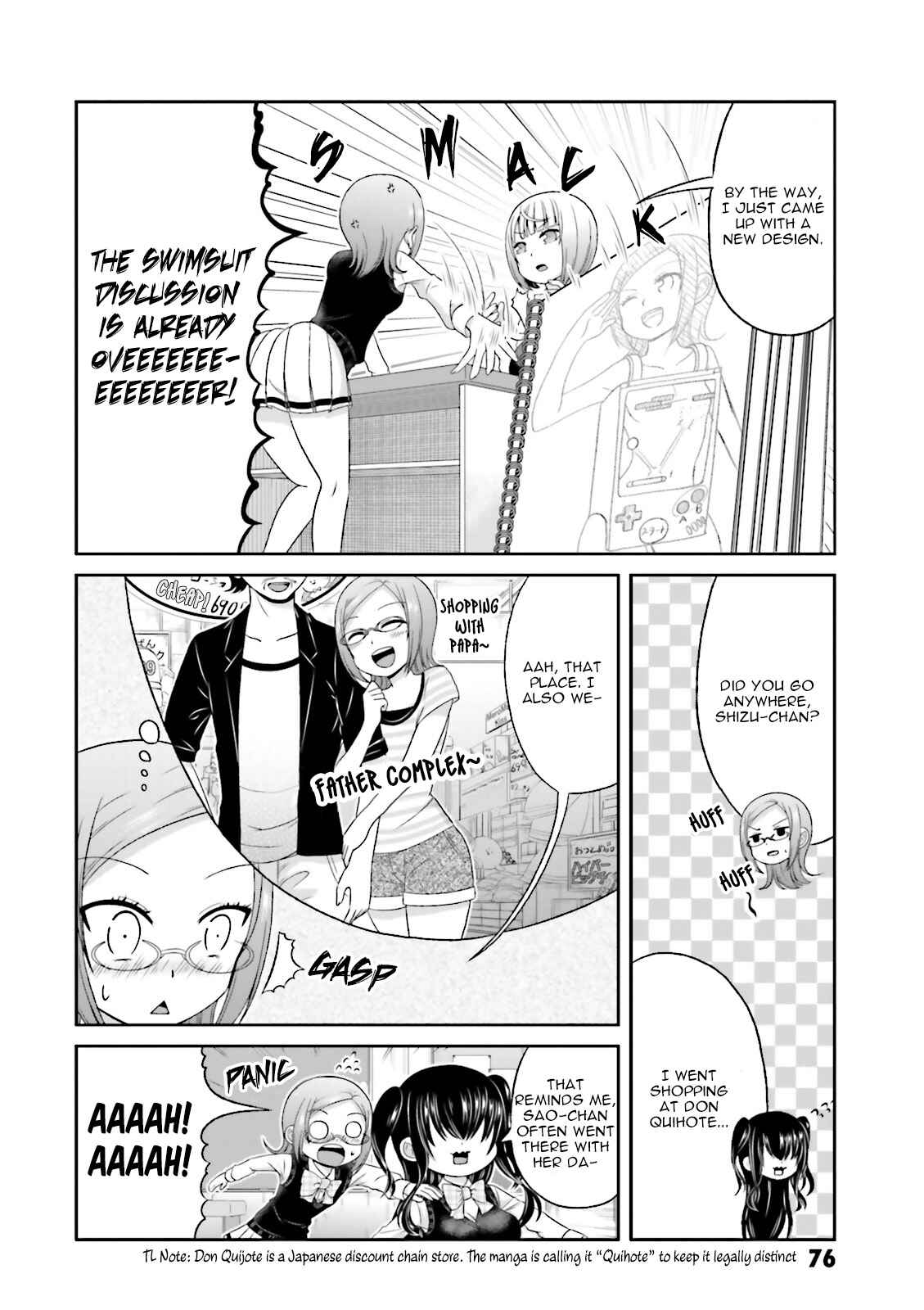 Page 7 Chapter 67 Boku no Kanojo ga Majime Sugiru Shojo Bitch na Ken