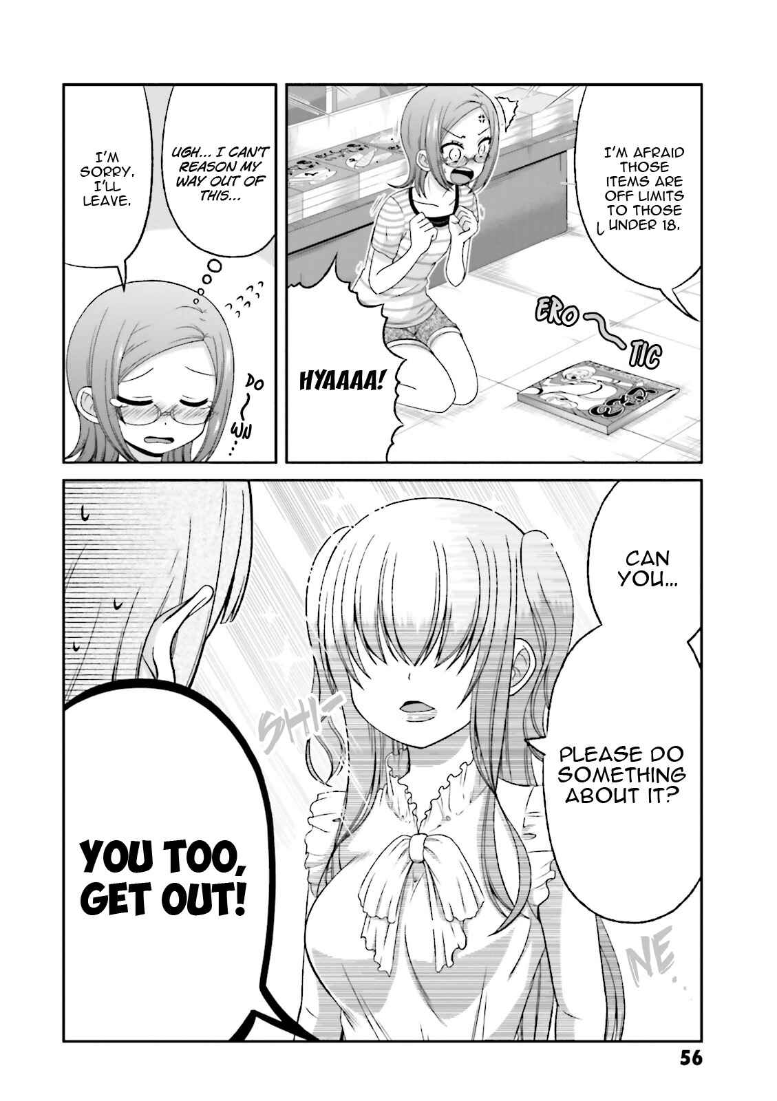Page 5 Chapter 61 Boku no Kanojo ga Majime Sugiru Shojo Bitch na Ken