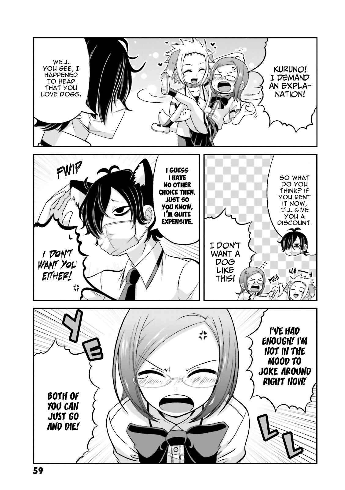 Page 8 Chapter 61 Boku no Kanojo ga Majime Sugiru Shojo Bitch na Ken