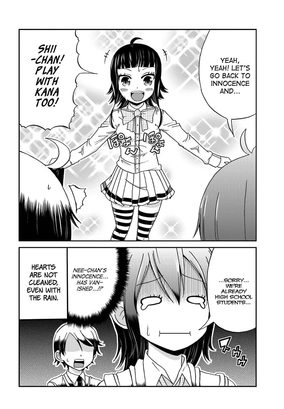 Page 8 Chapter 21 Boku no Kanojo ga Majime Sugiru Shojo Bitch na Ken