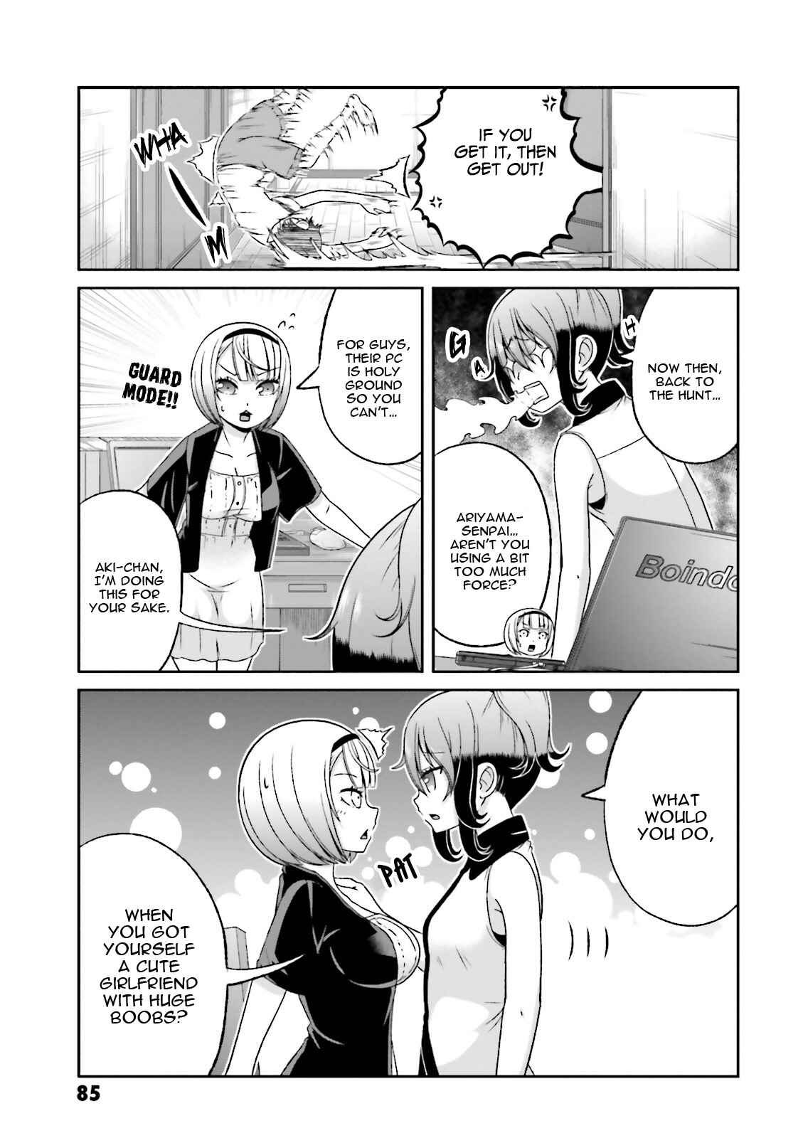 Page 8 Chapter 63 Boku no Kanojo ga Majime Sugiru Shojo Bitch na Ken