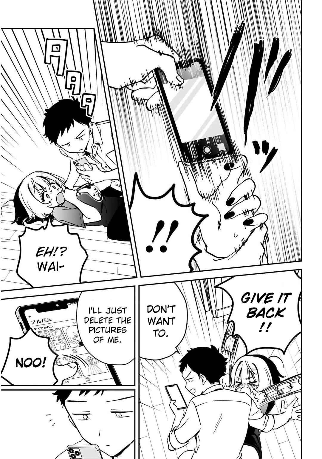 Page 16 Chapter 15 Noa-senpai wa Tomodachi.