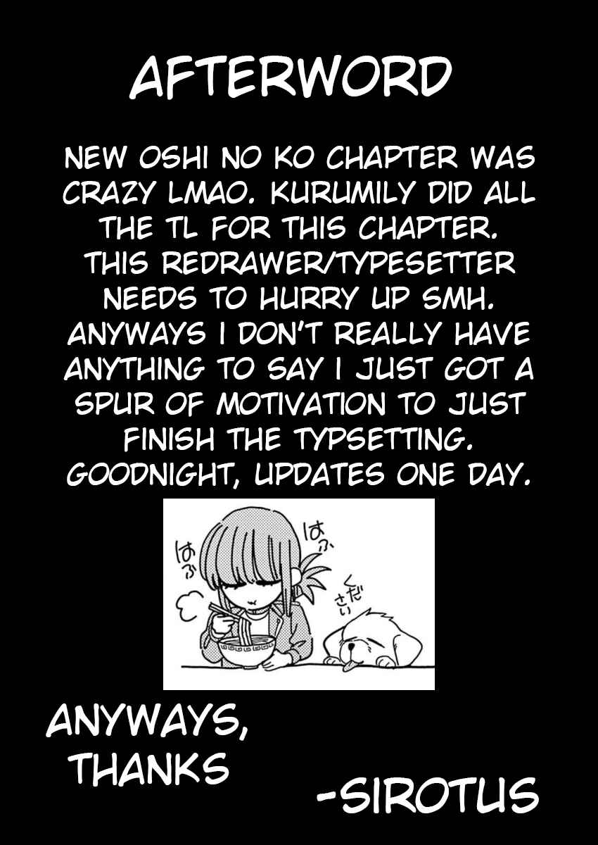 Page 20 Chapter 15 Noa-senpai wa Tomodachi.