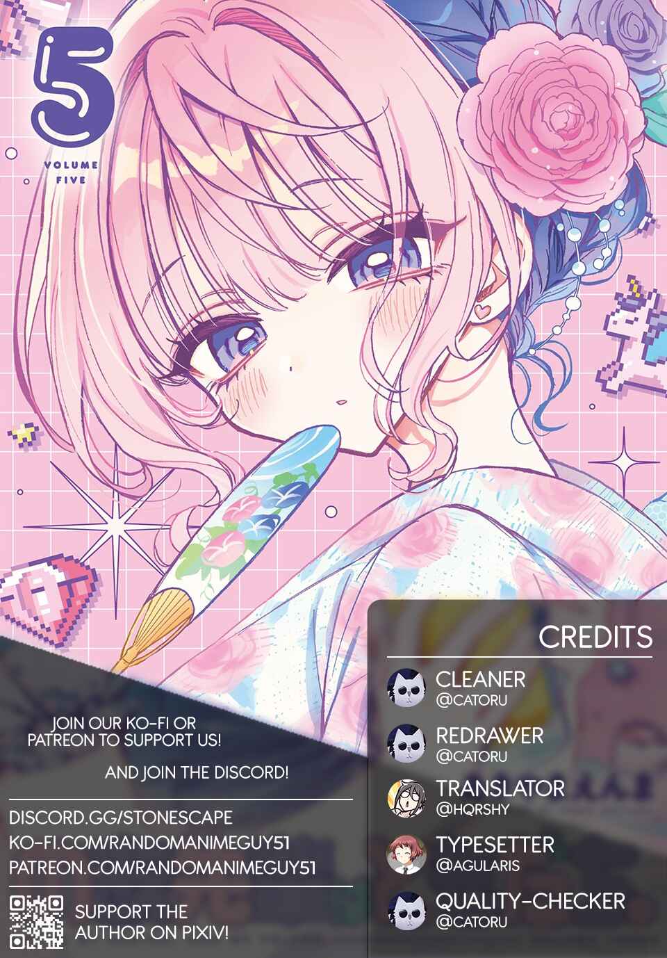 Page 1 Chapter 49 Noa-senpai wa Tomodachi.