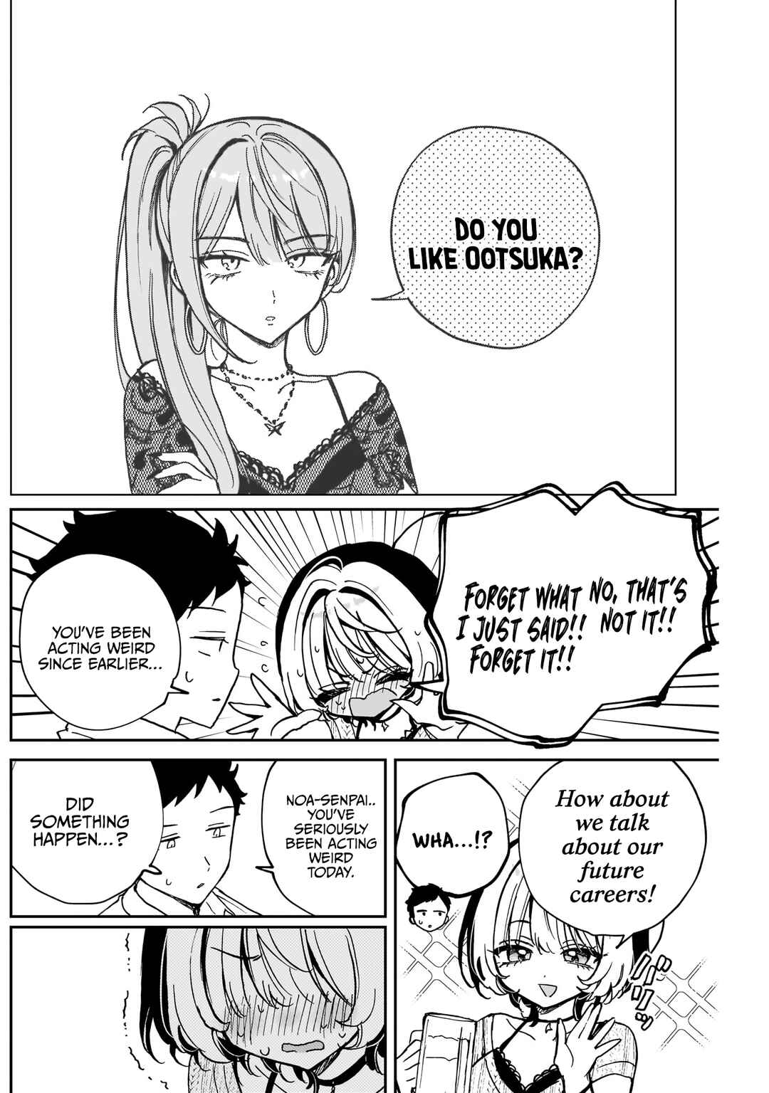 Page 17 Chapter 49 Noa-senpai wa Tomodachi.