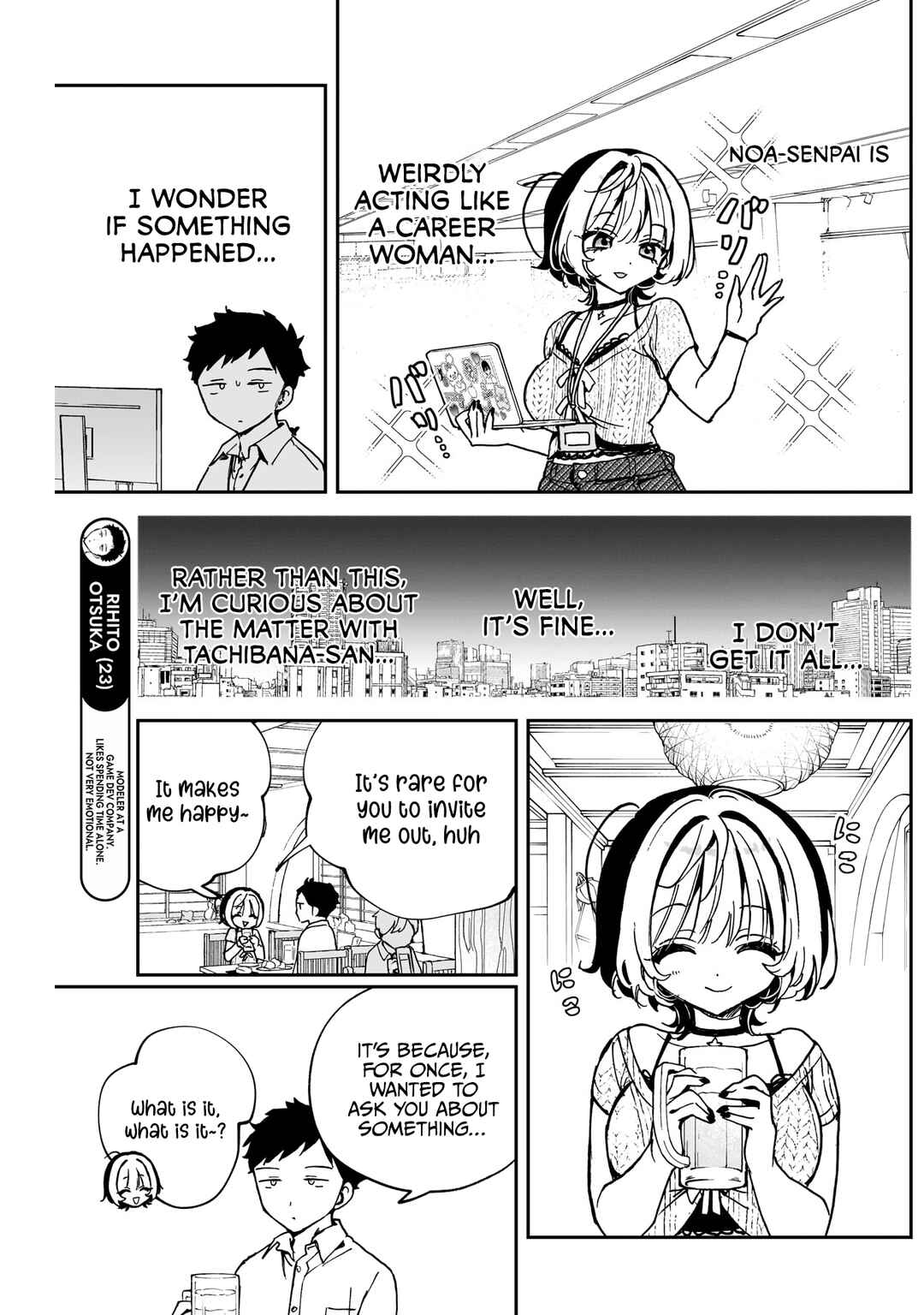 Page 6 Chapter 49 Noa-senpai wa Tomodachi.