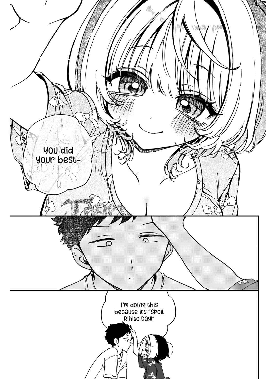 Page 18 Chapter 54 Noa-senpai wa Tomodachi.