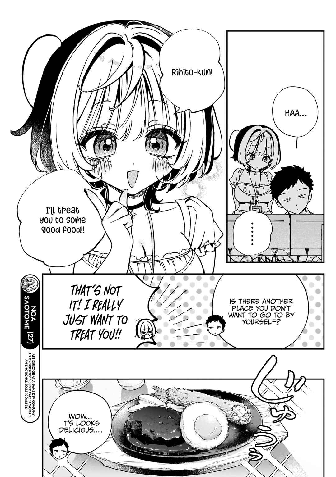 Page 4 Chapter 54 Noa-senpai wa Tomodachi.