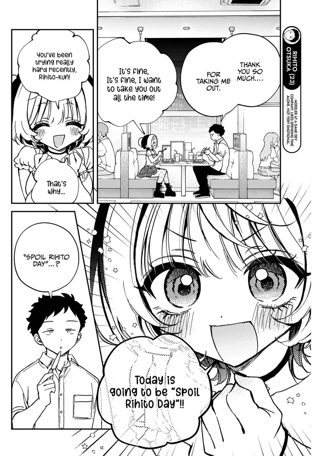 Page 5 Chapter 54 Noa-senpai wa Tomodachi.