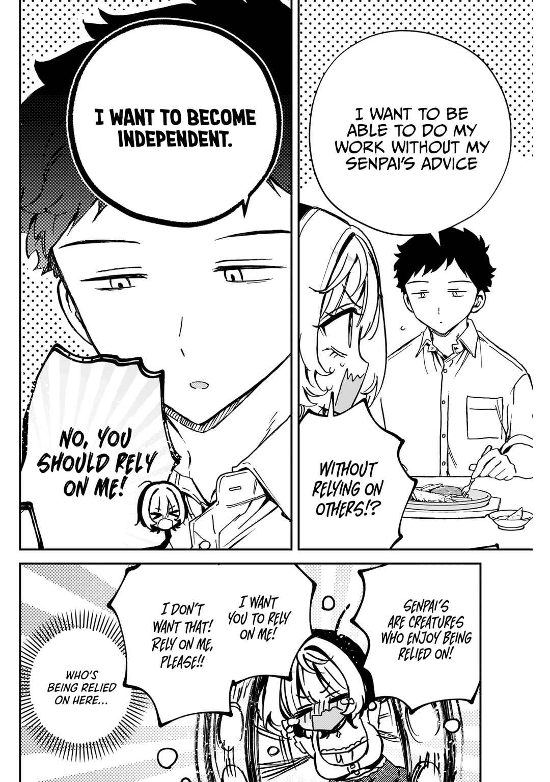 Page 7 Chapter 54 Noa-senpai wa Tomodachi.