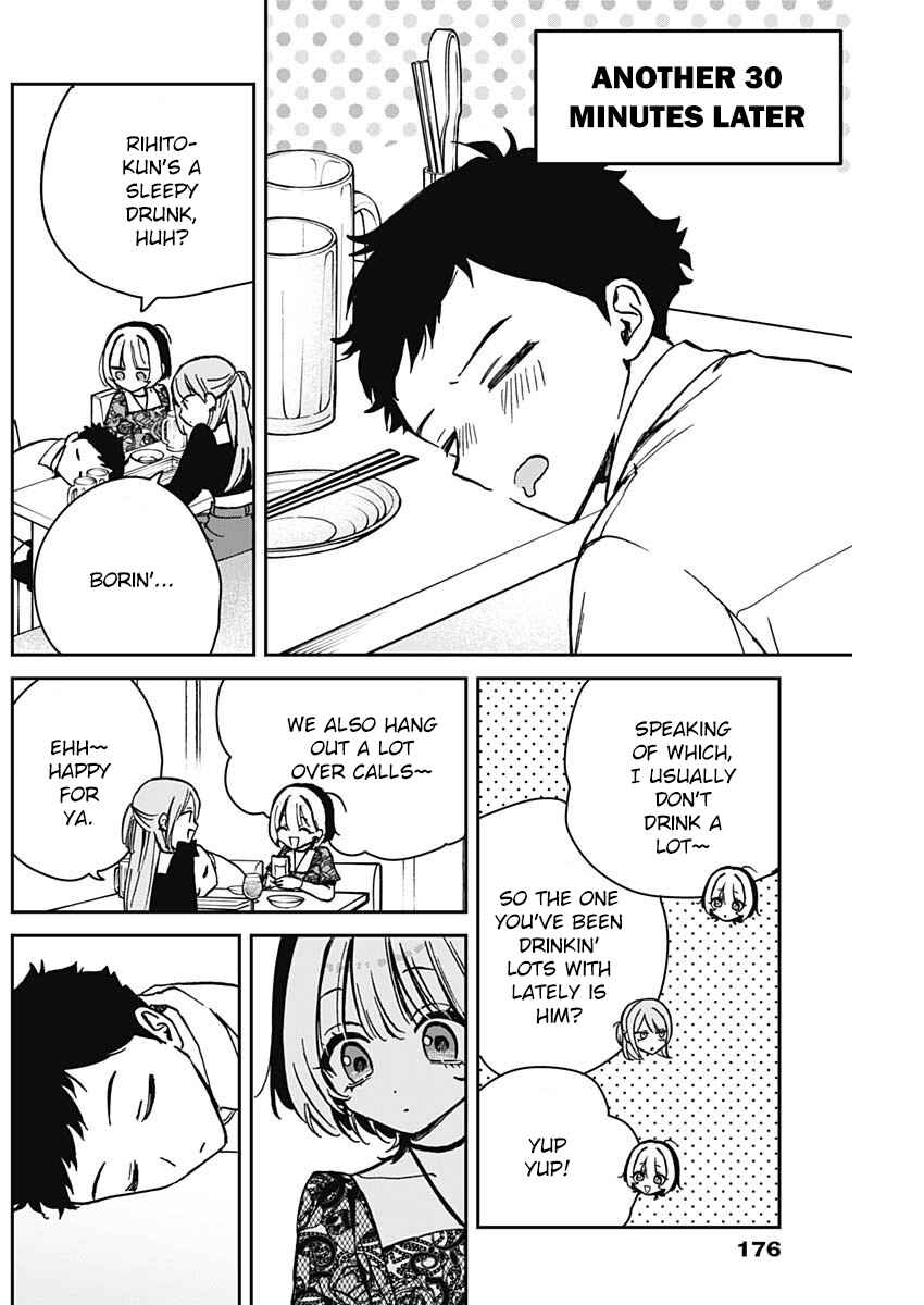 Page 10 Chapter 7 Noa-senpai wa Tomodachi.