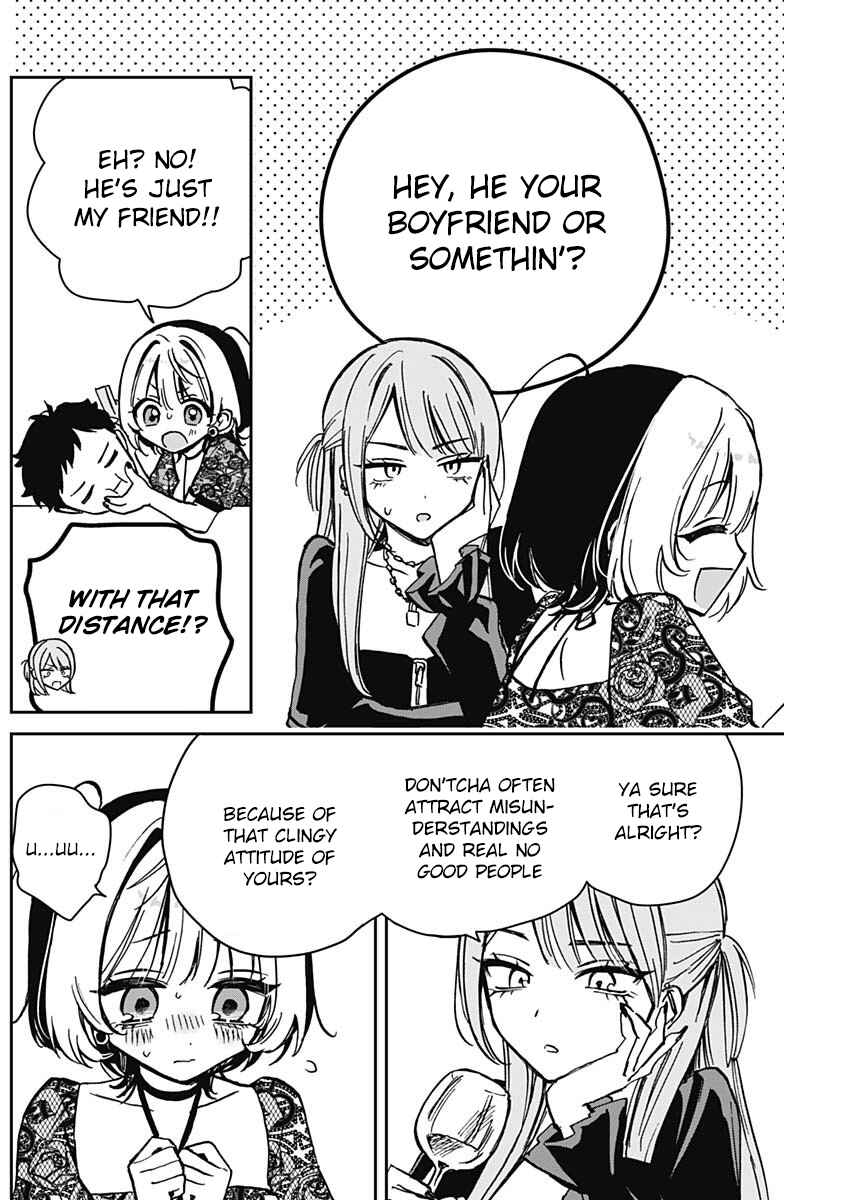 Page 12 Chapter 7 Noa-senpai wa Tomodachi.