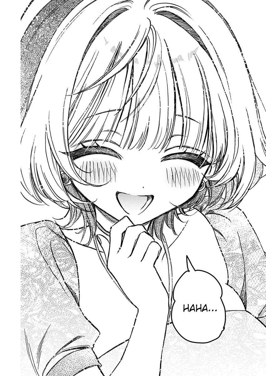 Page 17 Chapter 7 Noa-senpai wa Tomodachi.